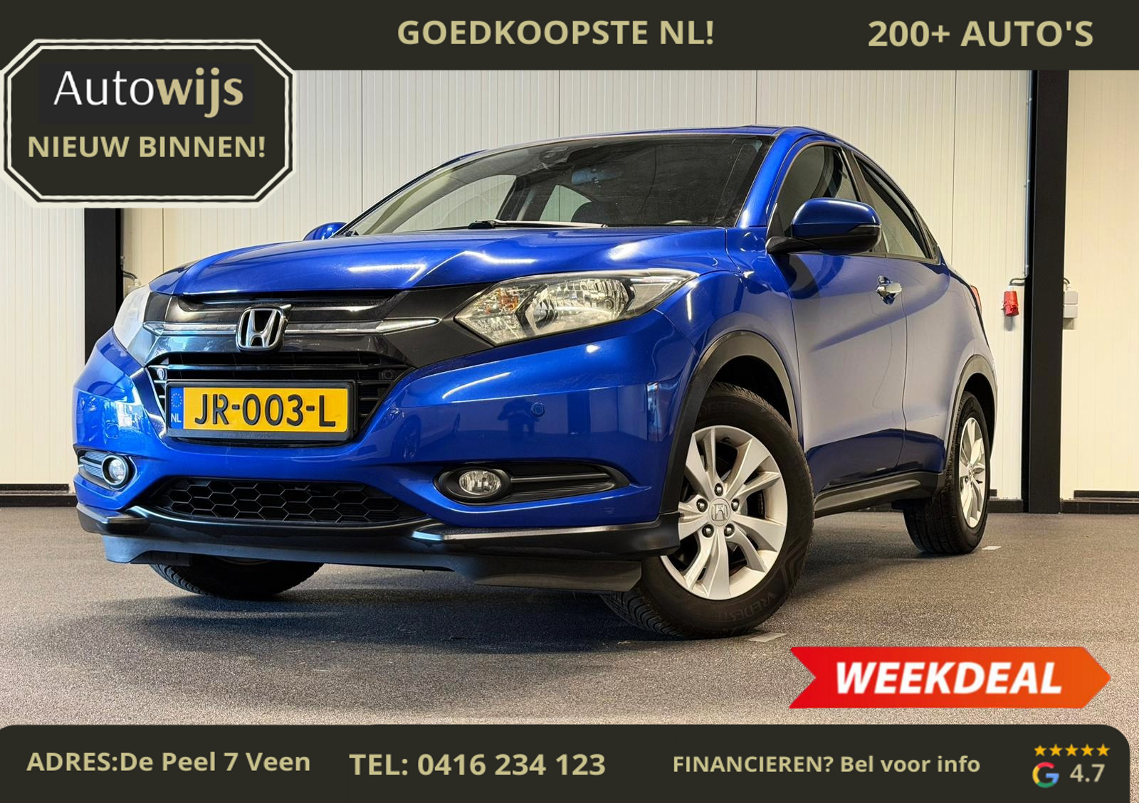 Foto van Honda HR-V