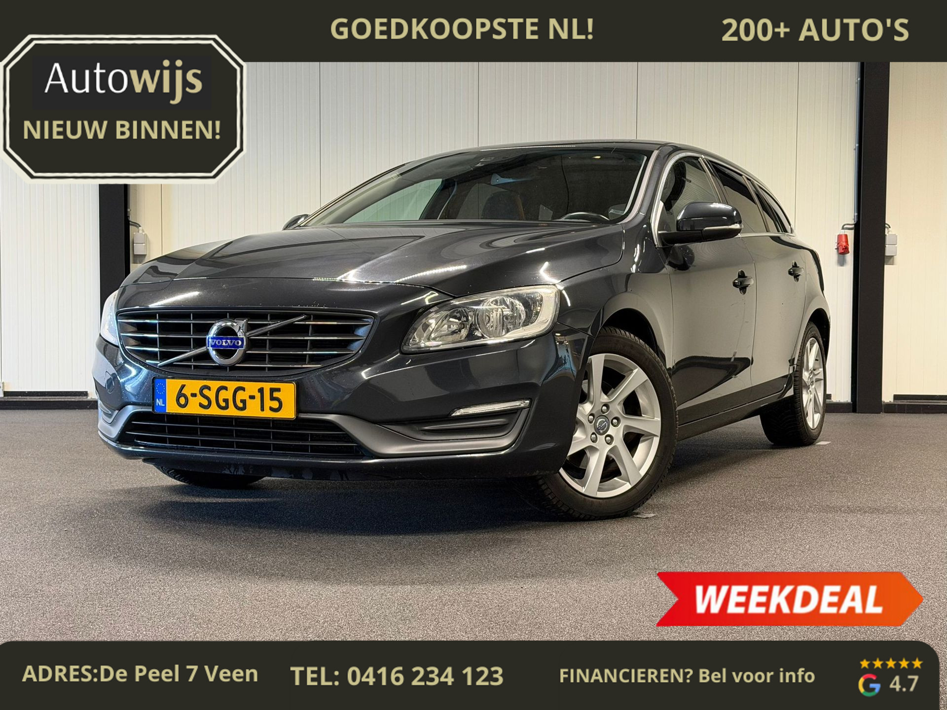 Foto van Volvo V60