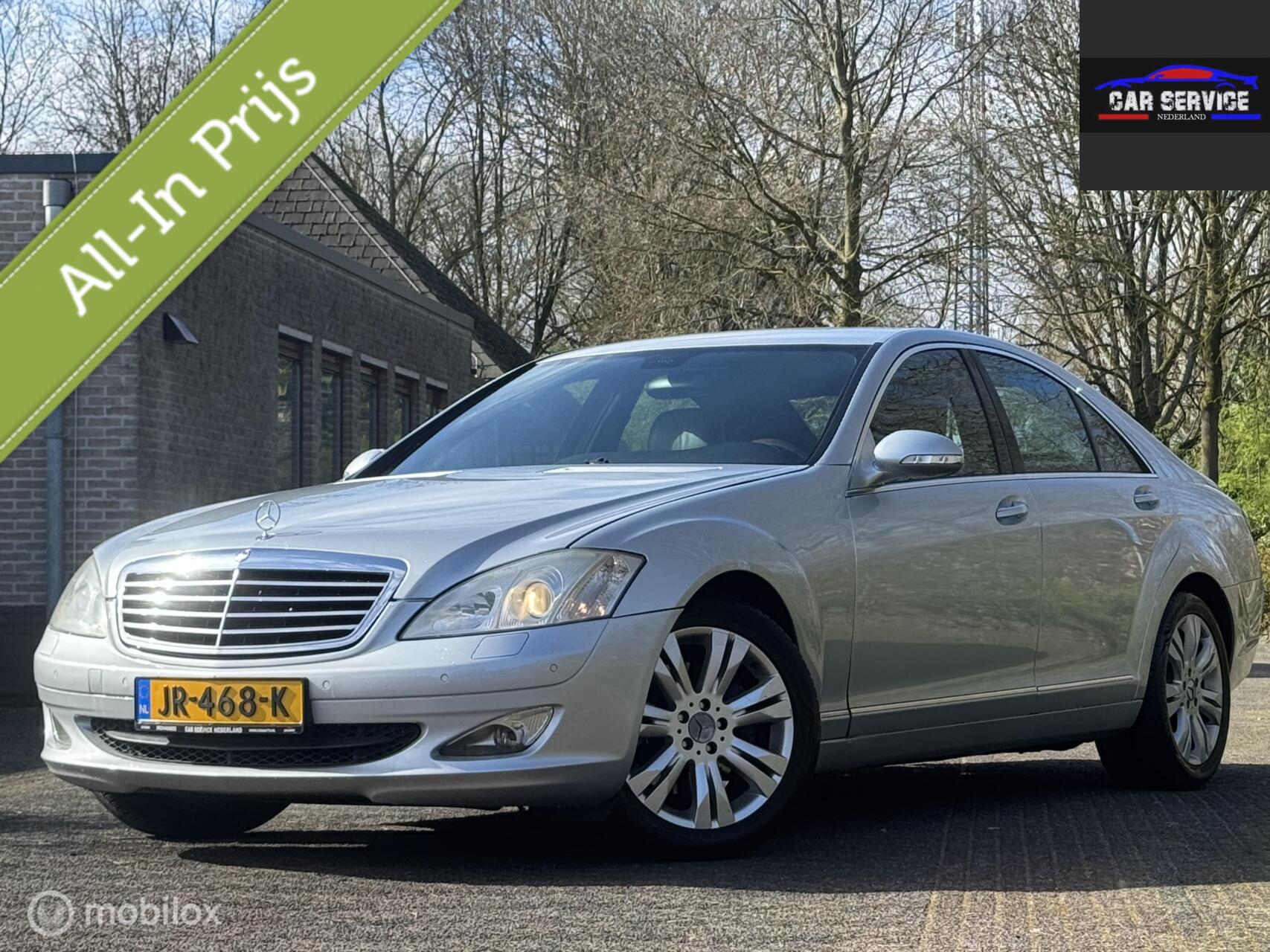 Foto van MERCEDES-BENZ S 350