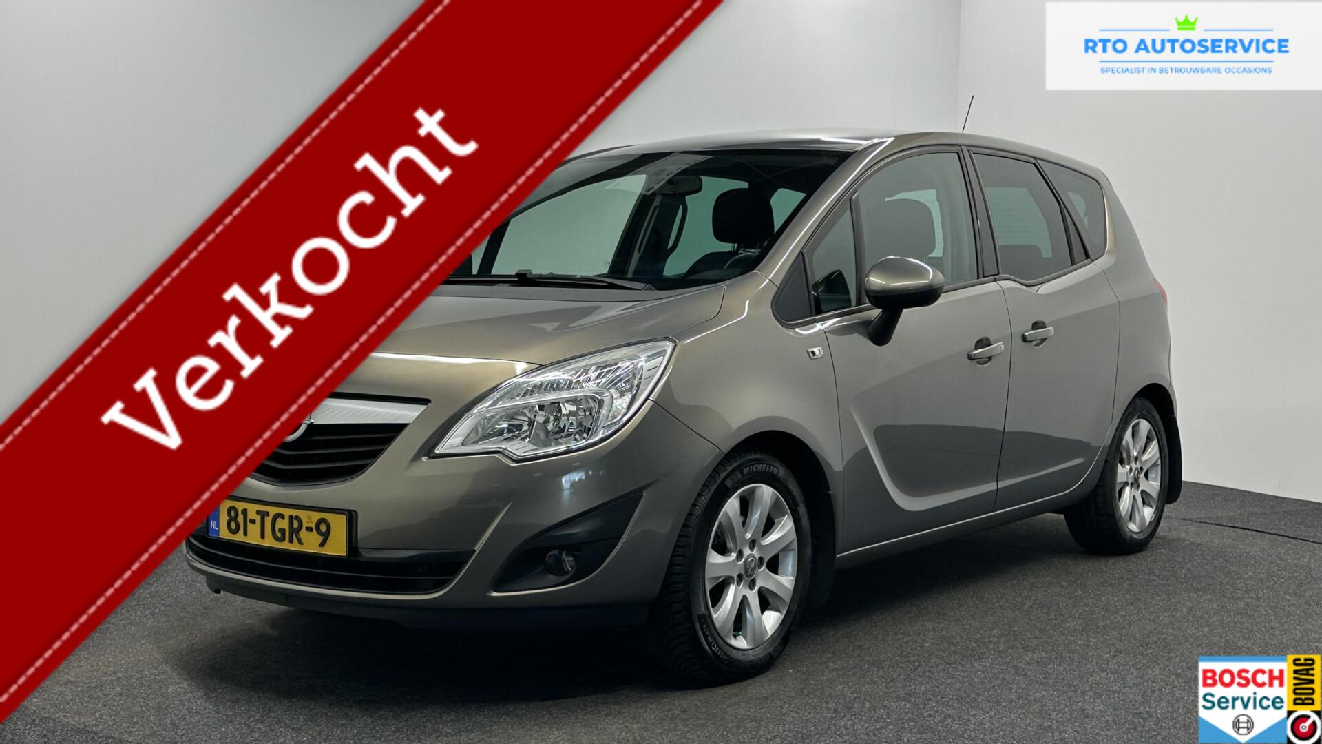 Foto van OPEL MERIVA
