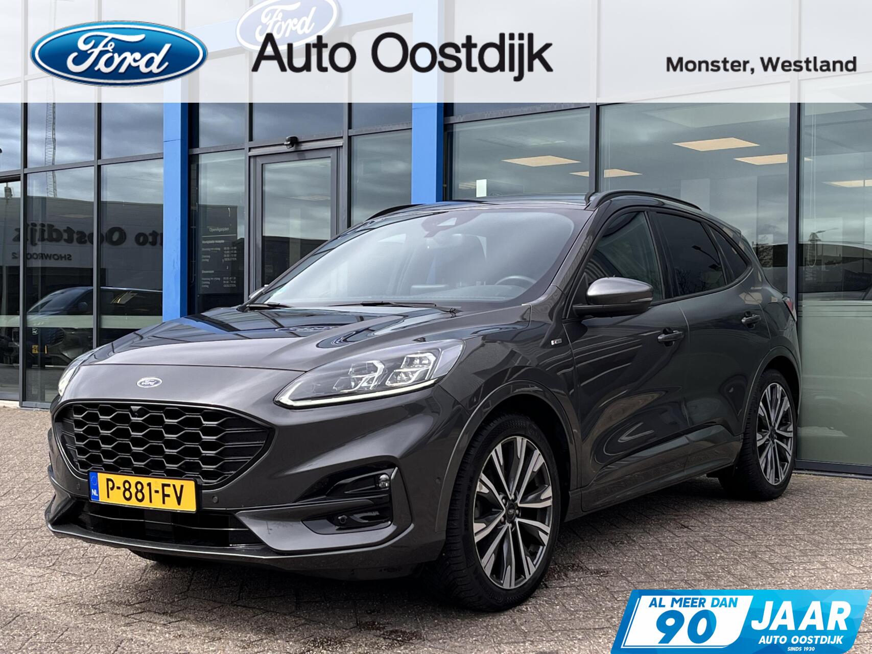 Foto van FORD KUGA