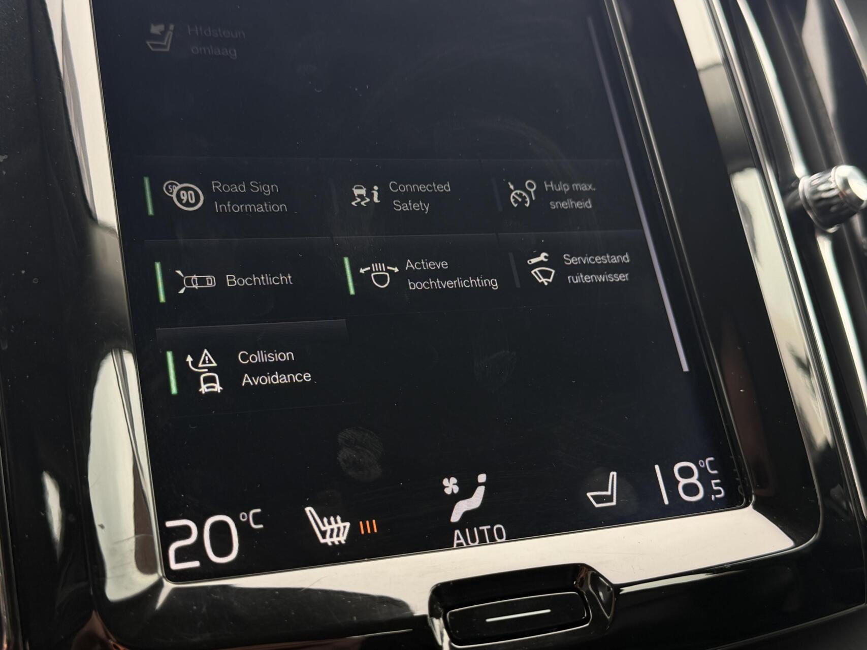 Foto van Volvo Xc60