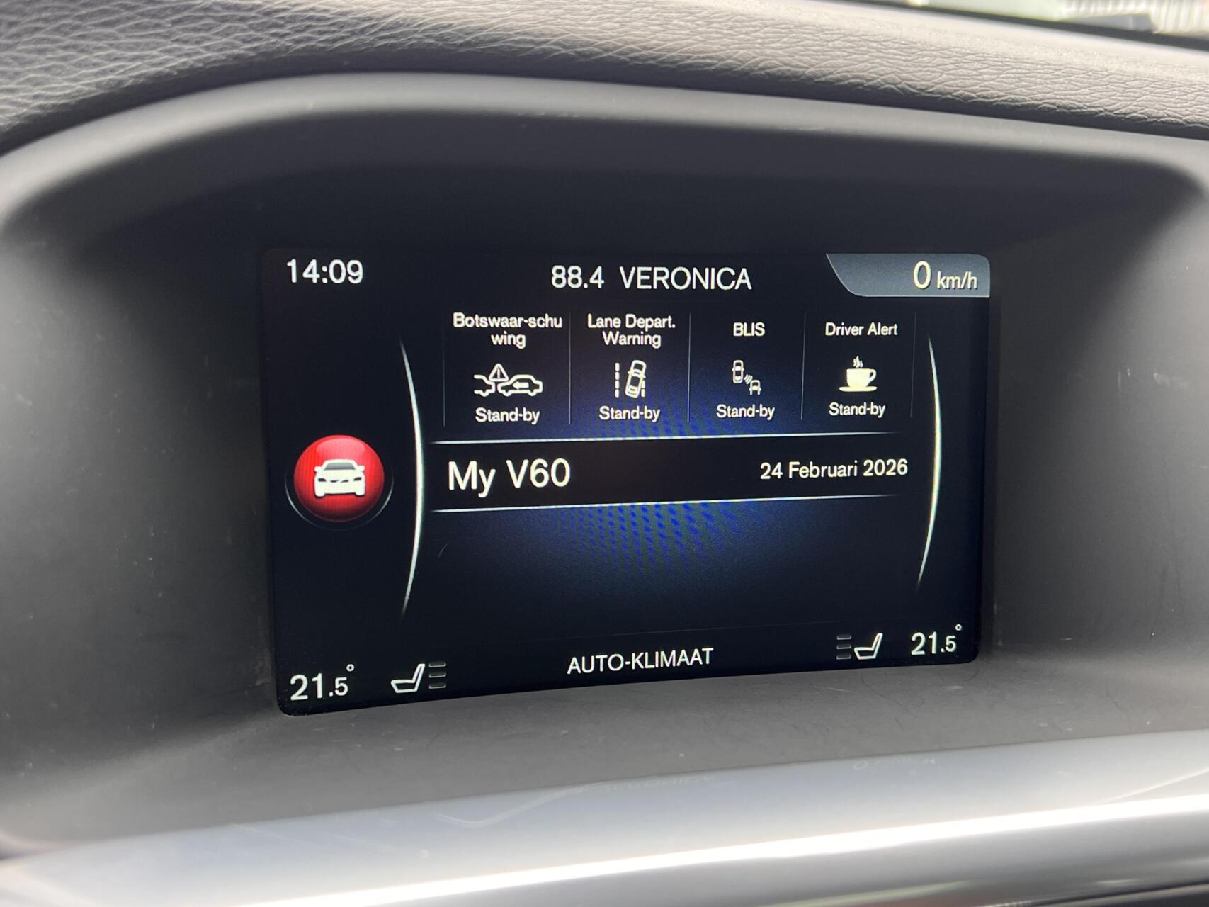 Foto van Volvo V60