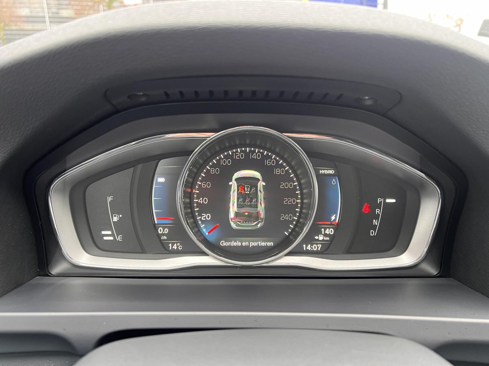 Foto van Volvo V60