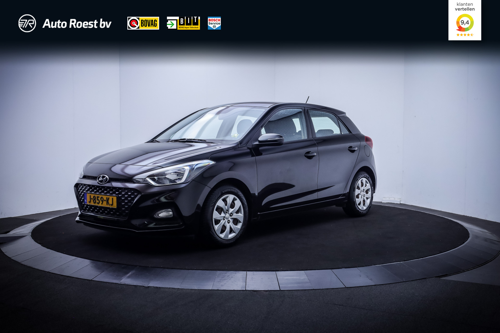 Foto van HYUNDAI I20 ACTIVE