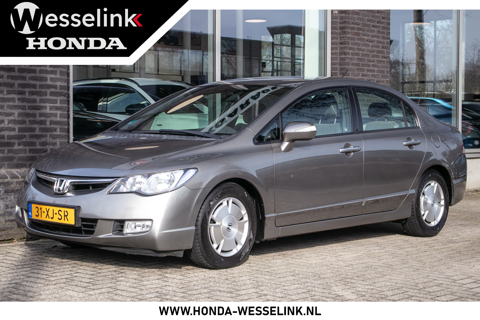 Foto van Honda Civic
