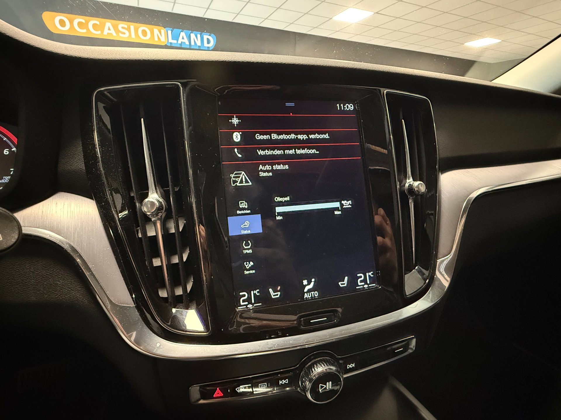 Foto van Volvo V60