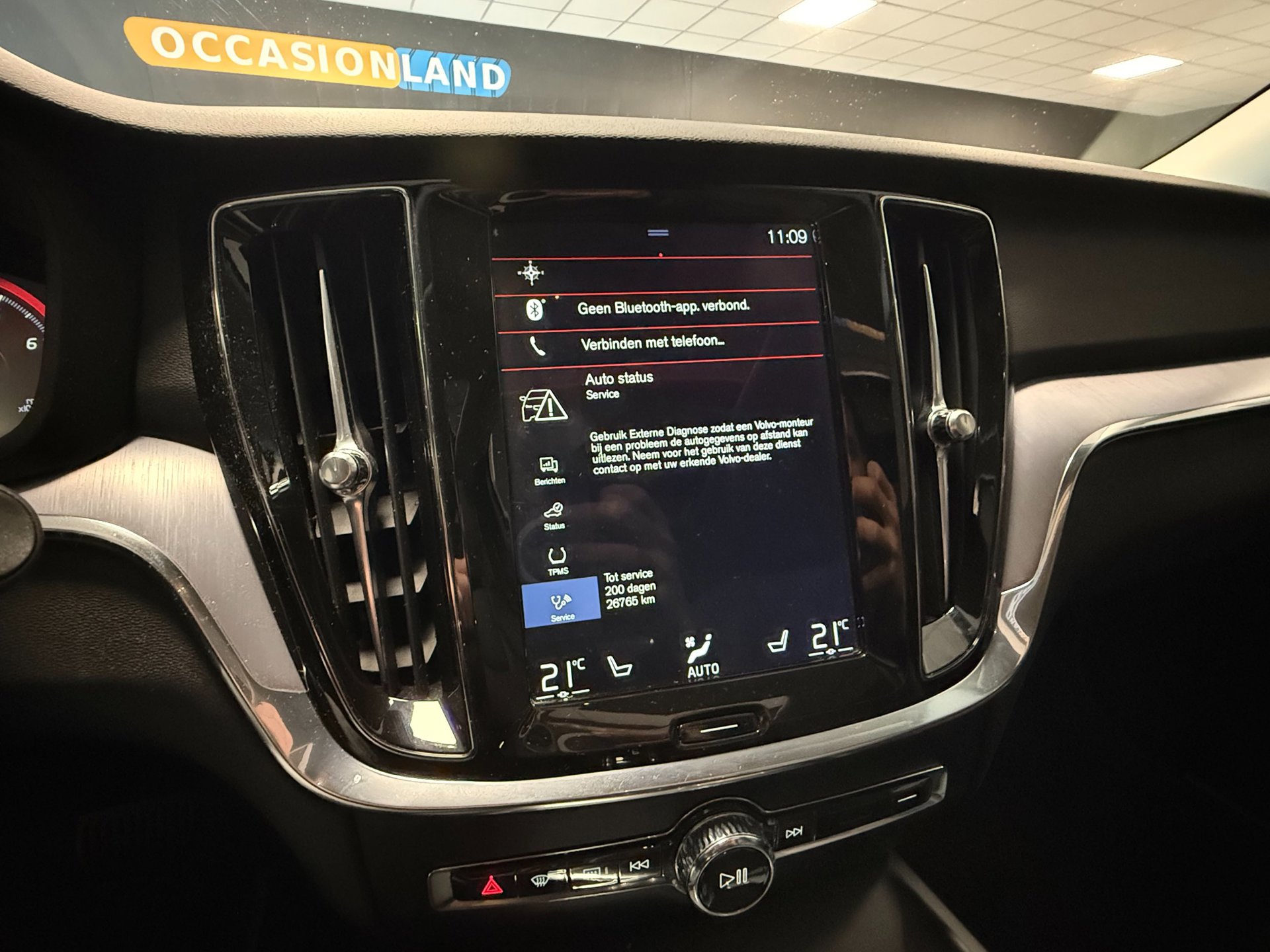 Foto van Volvo V60