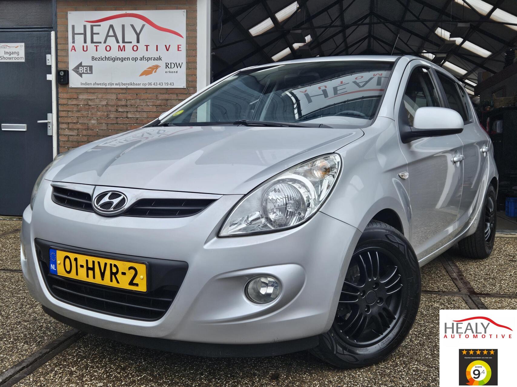 Foto van HYUNDAI I20