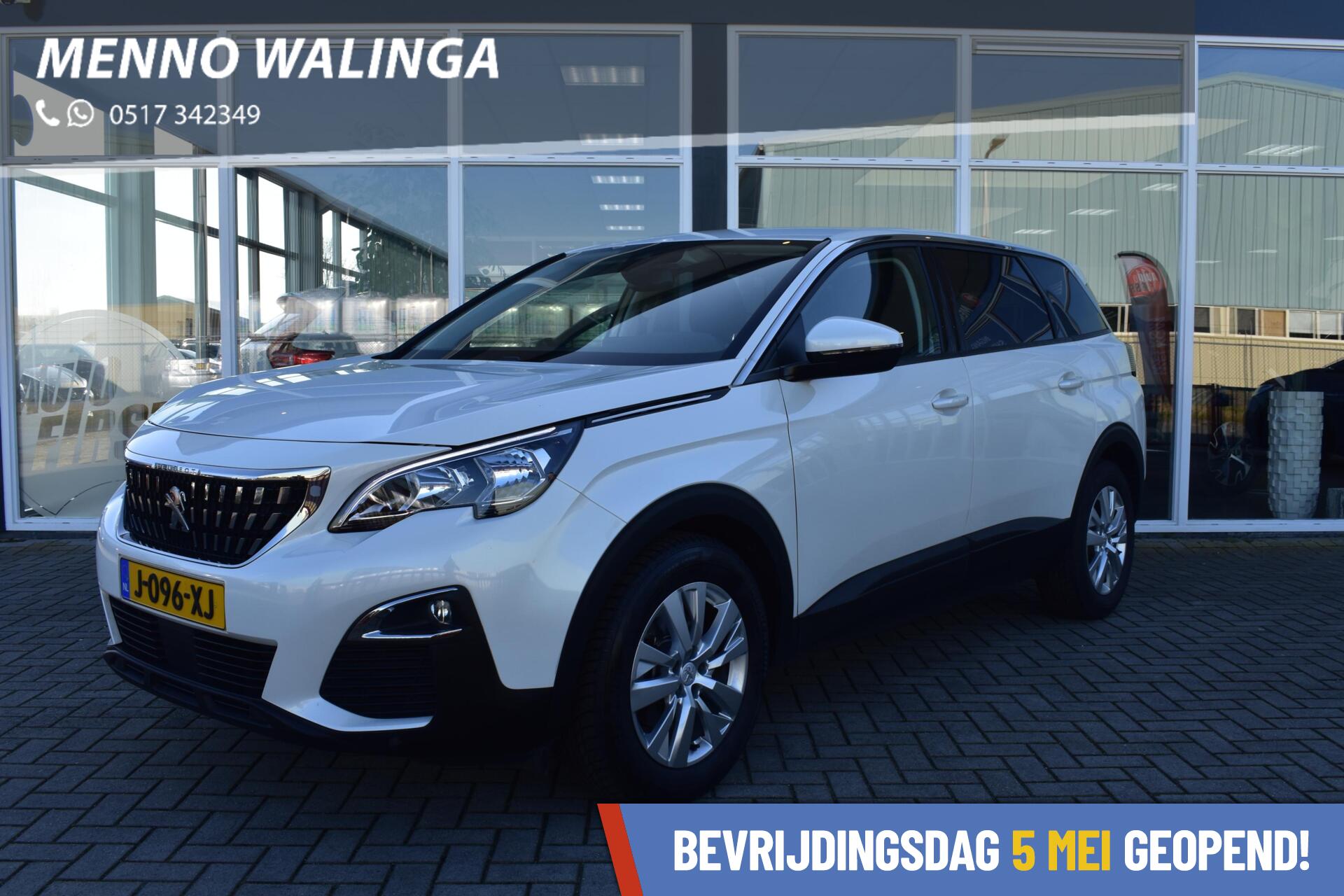 Foto van PEUGEOT 5008