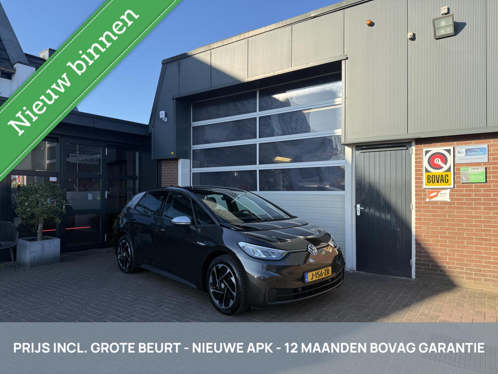 Foto van Volkswagen ID.3