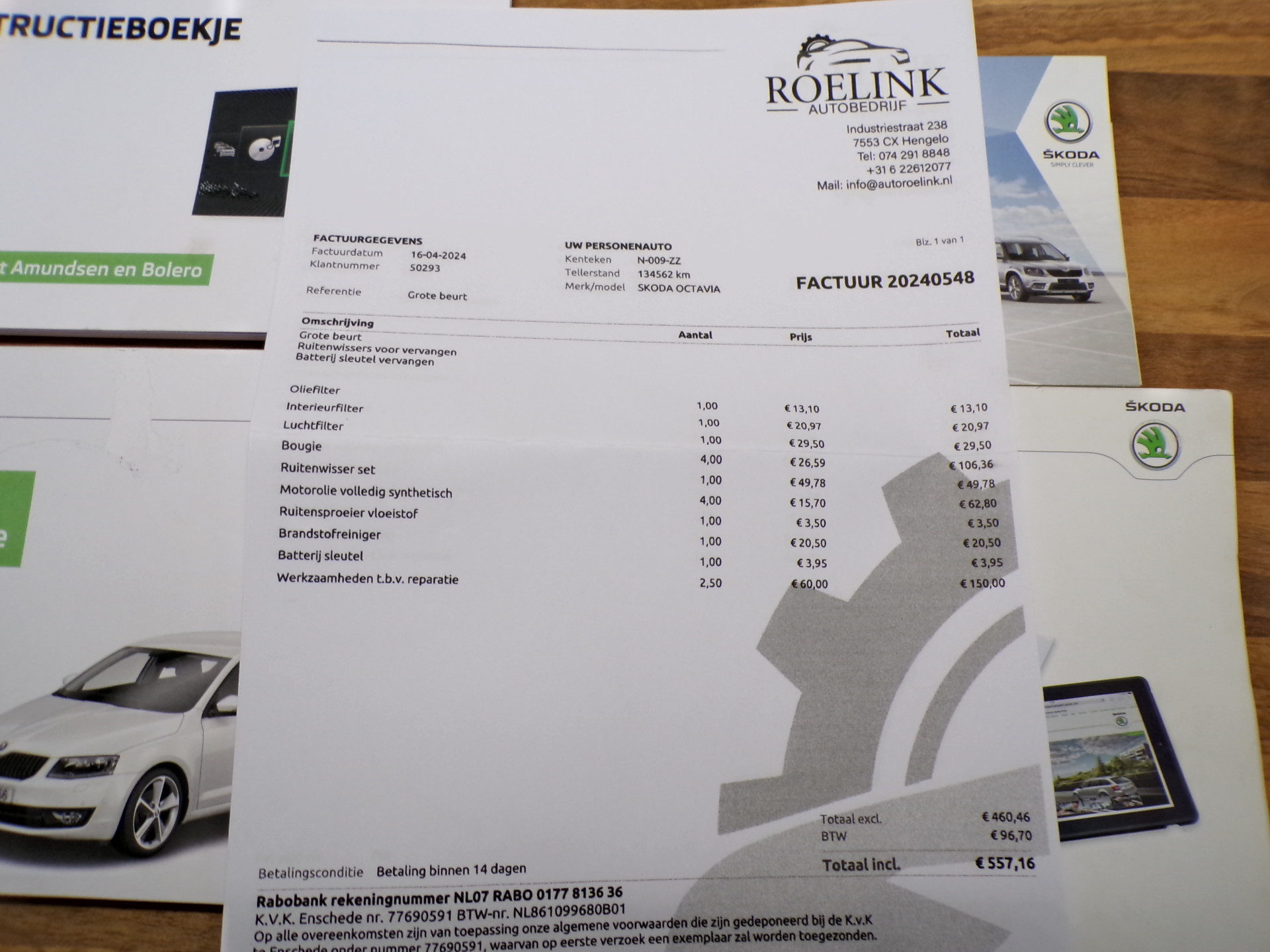 Foto van Skoda Octavia