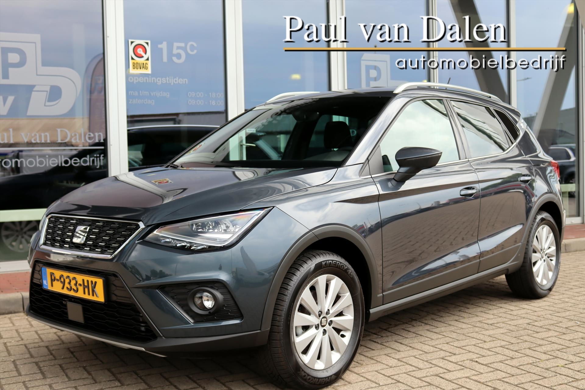 Foto van SEAT ARONA