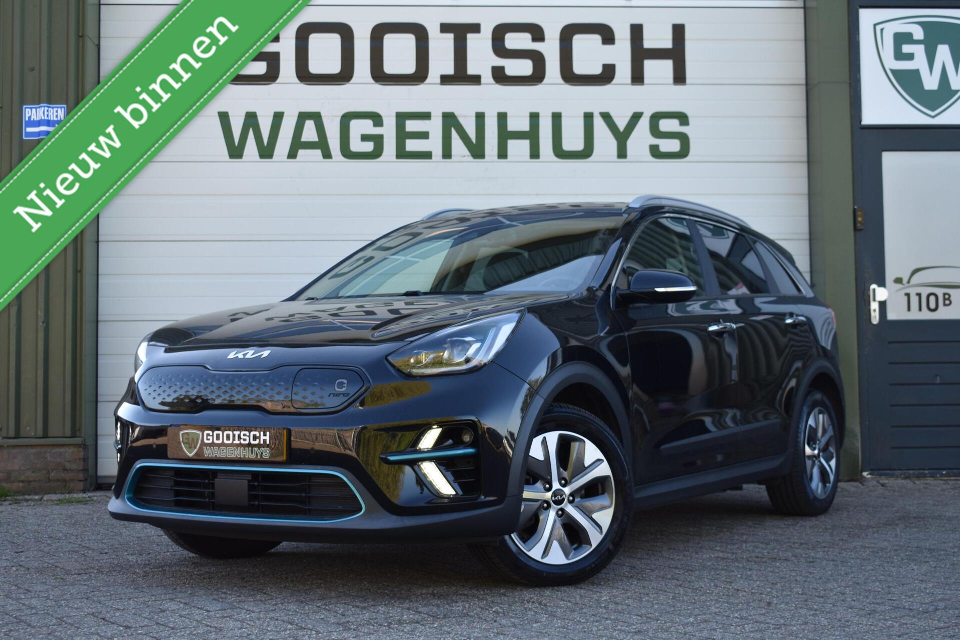 Foto van KIA NIRO