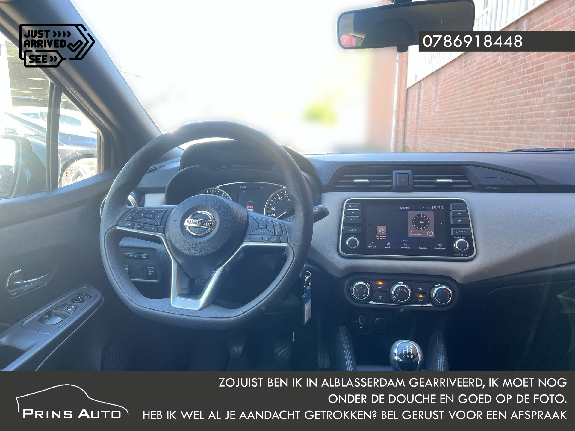 Foto van Nissan Nissan Micra