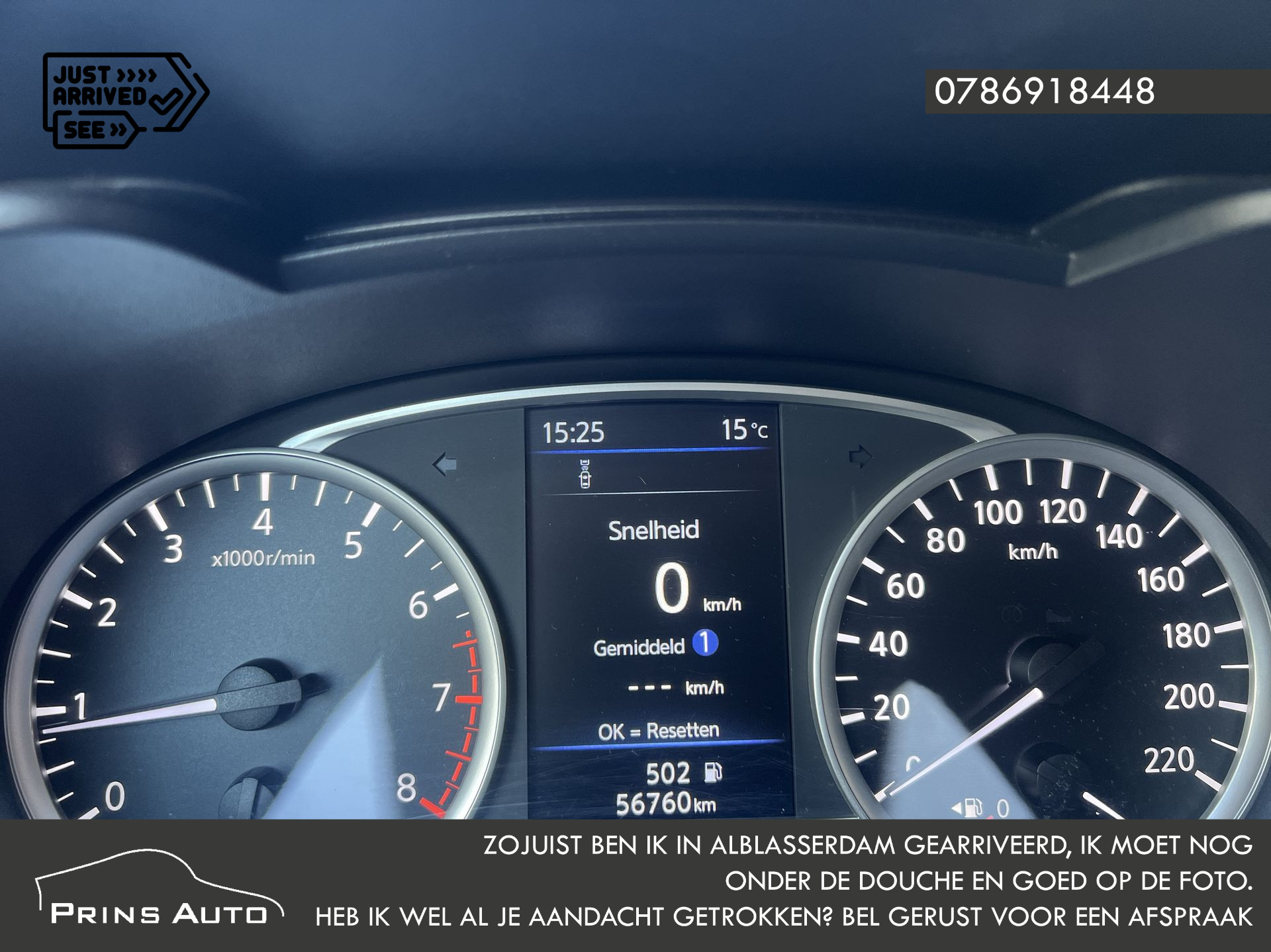 Foto van Nissan Nissan Micra