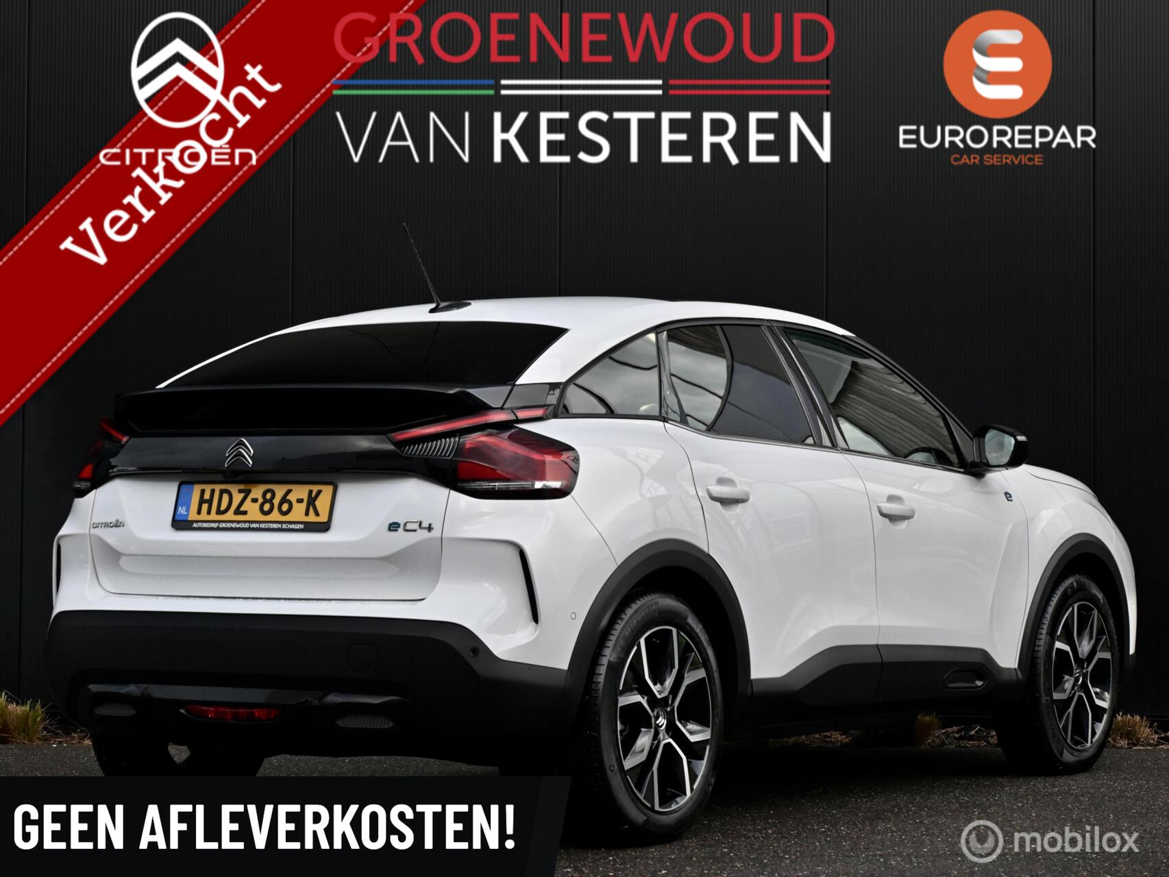 Foto van CITROEN E-C4