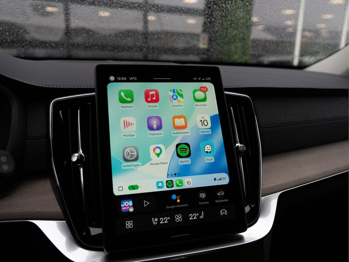 Foto van Volvo Xc90