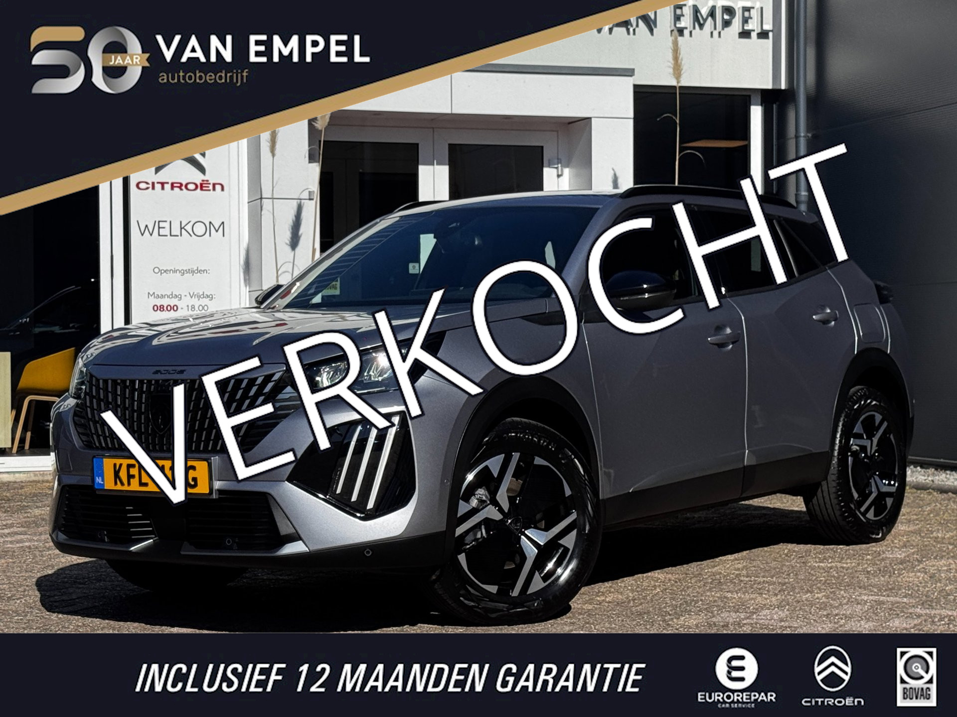 Foto van PEUGEOT 2008