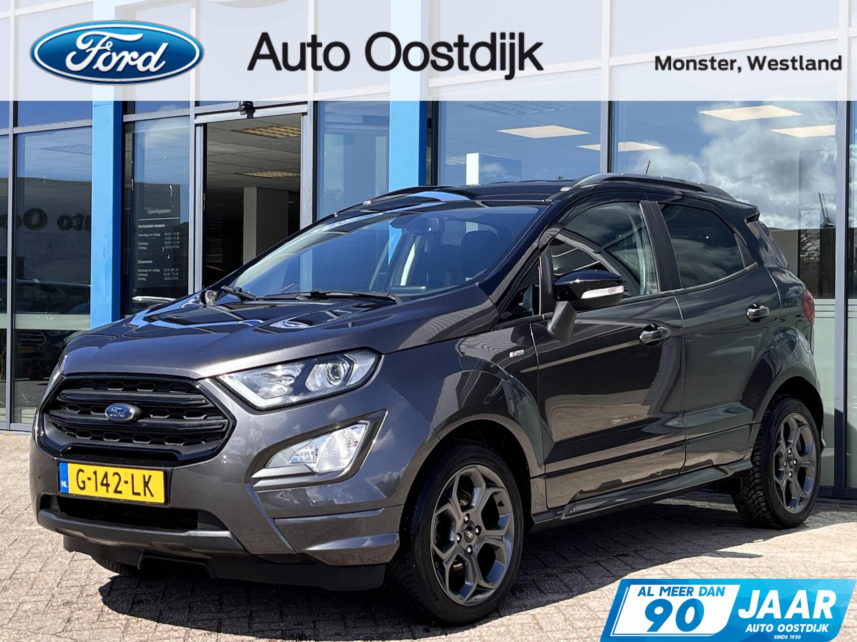 Foto van FORD ECOSPORT