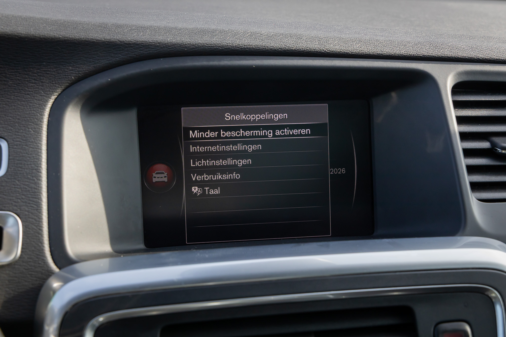 Foto van Volvo S60