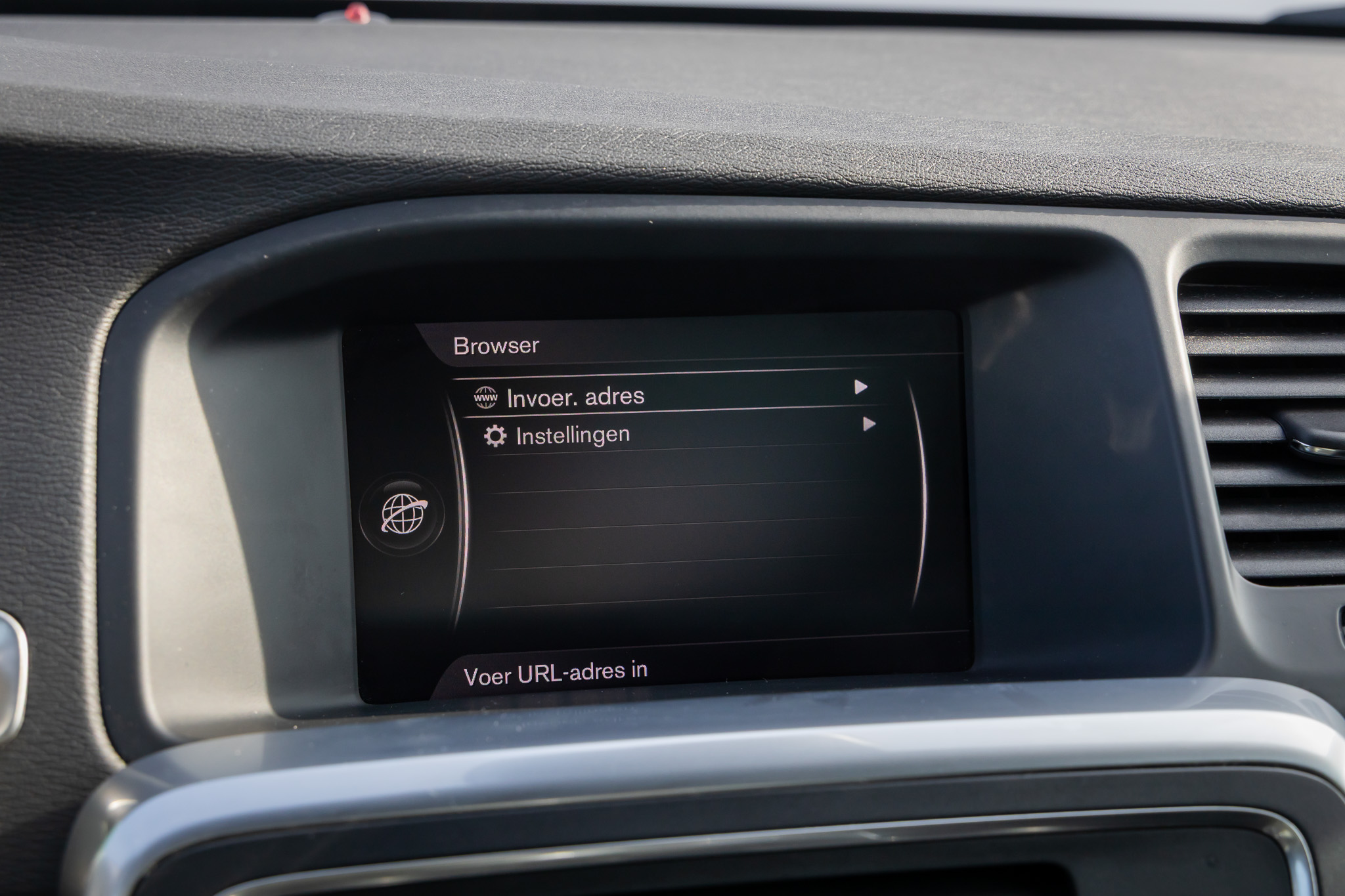 Foto van Volvo S60