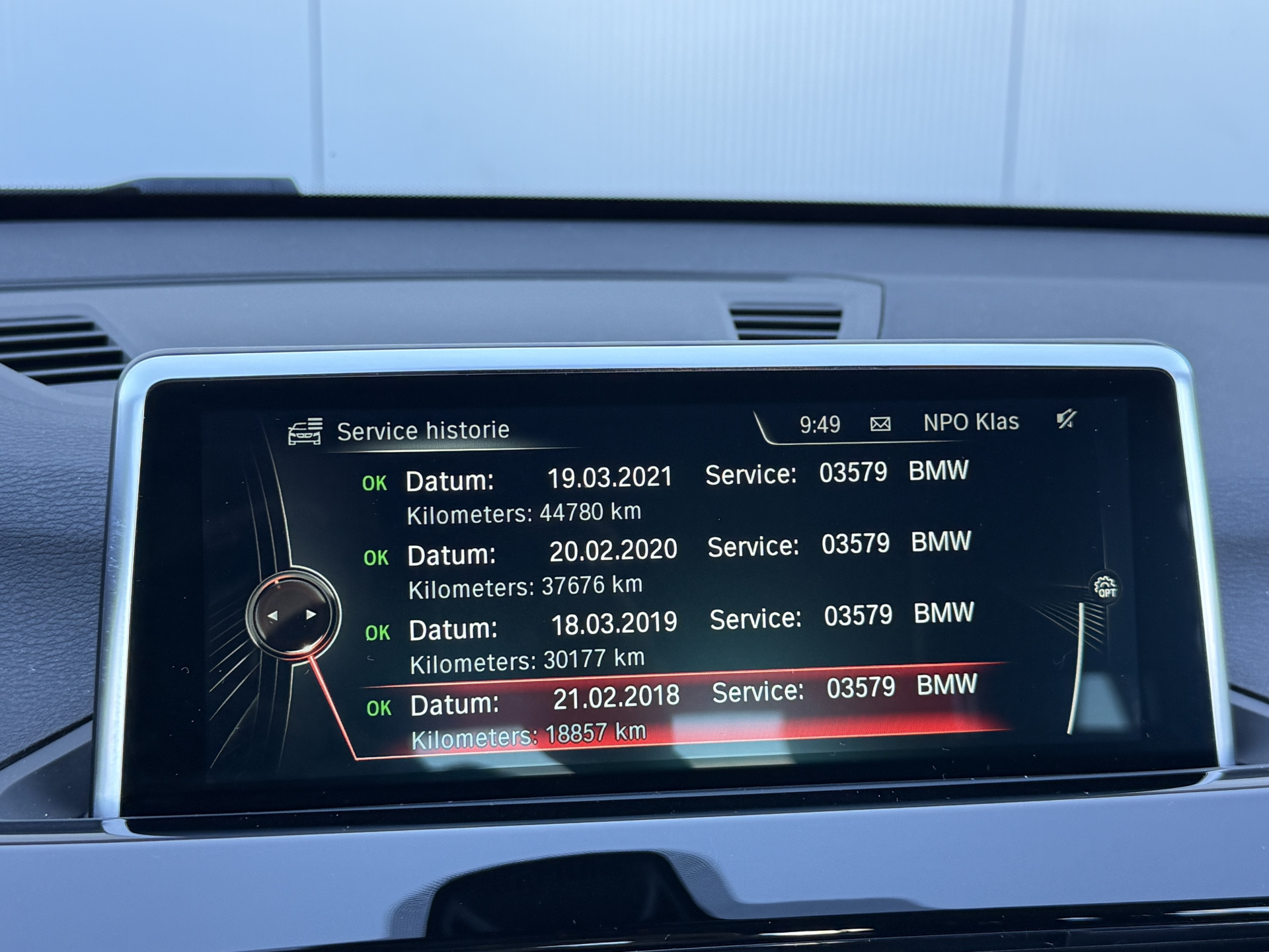 Foto van BMW X1 Xdrive20i