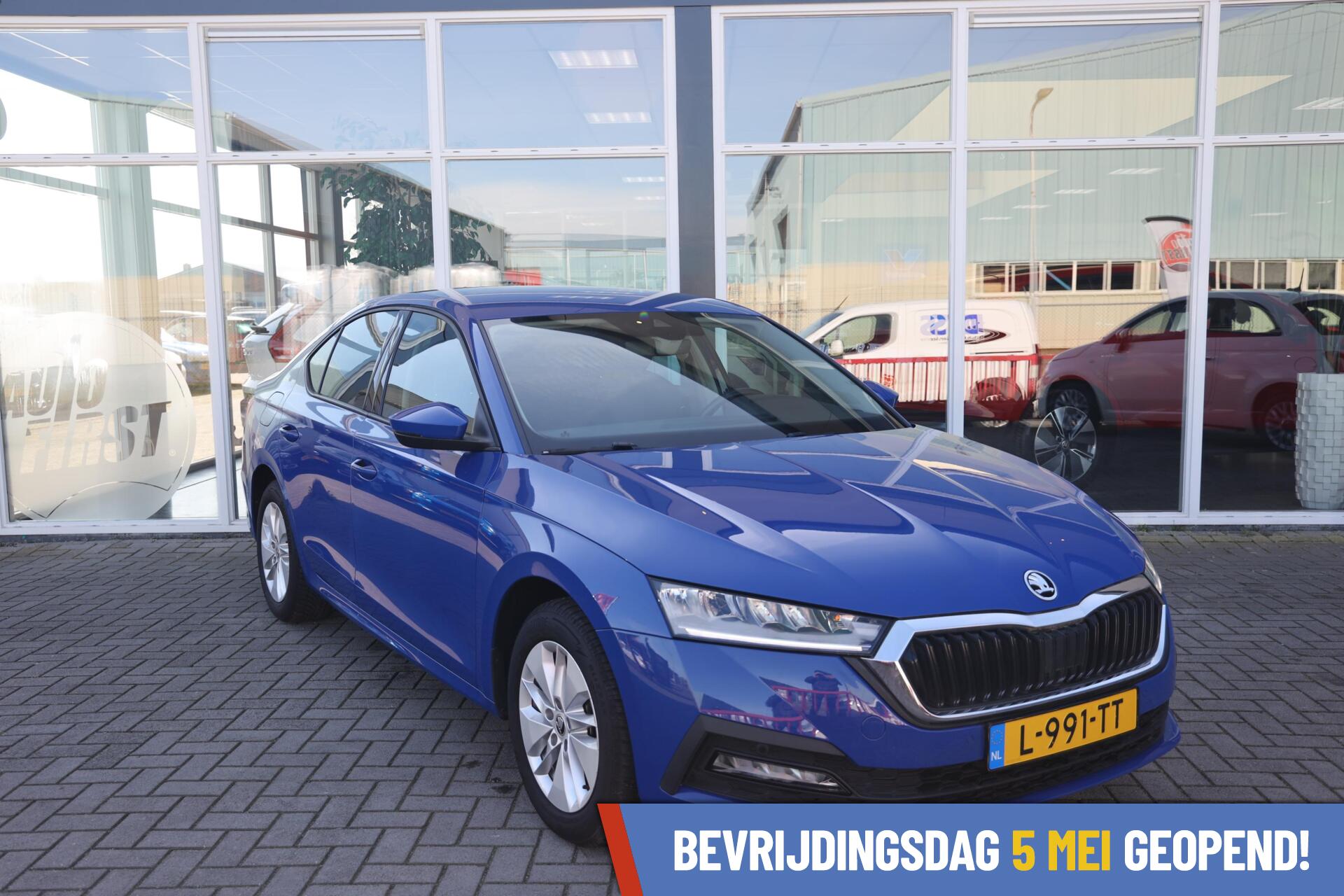 Foto van Skoda Octavia