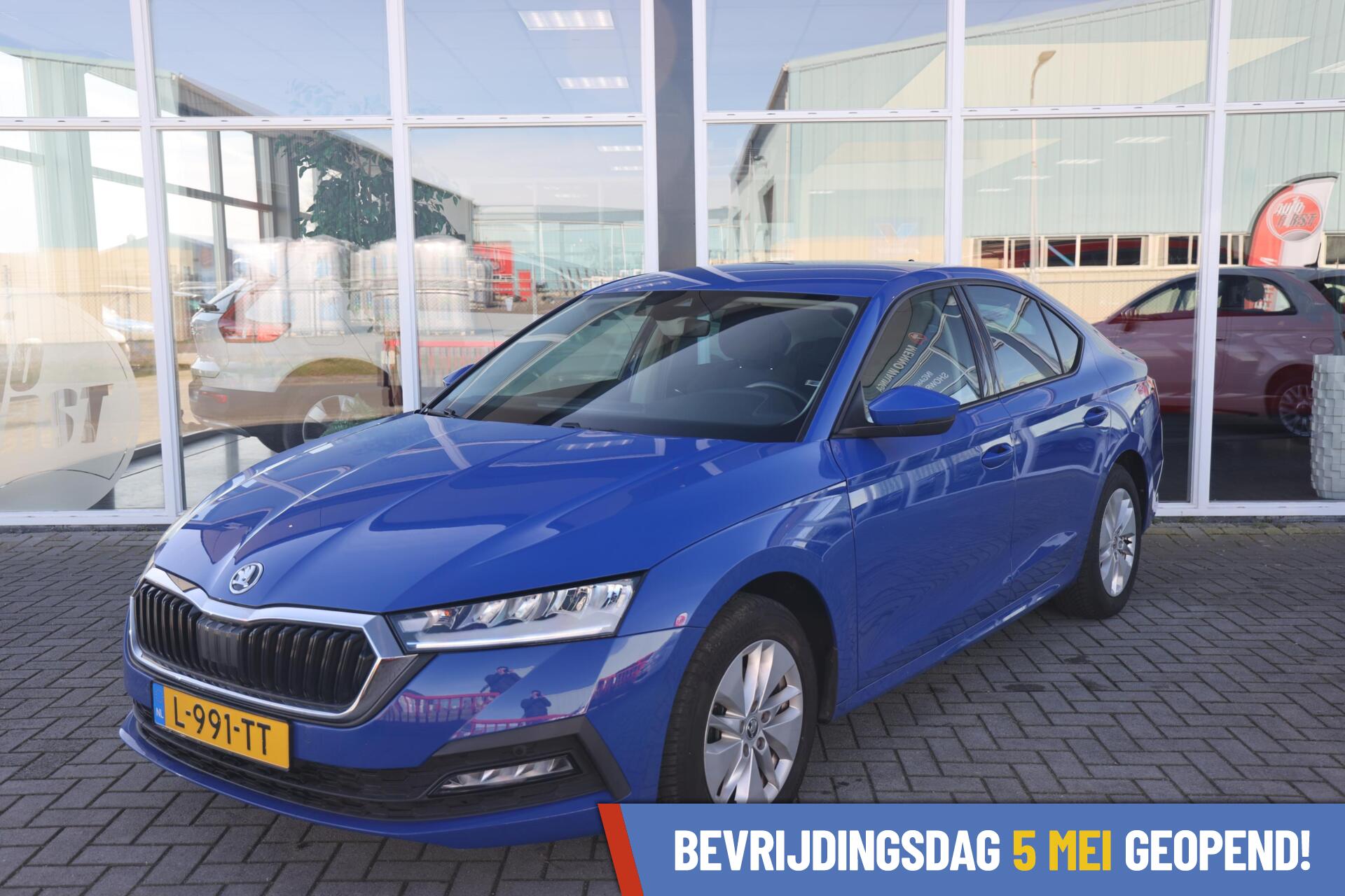 Foto van Skoda Octavia