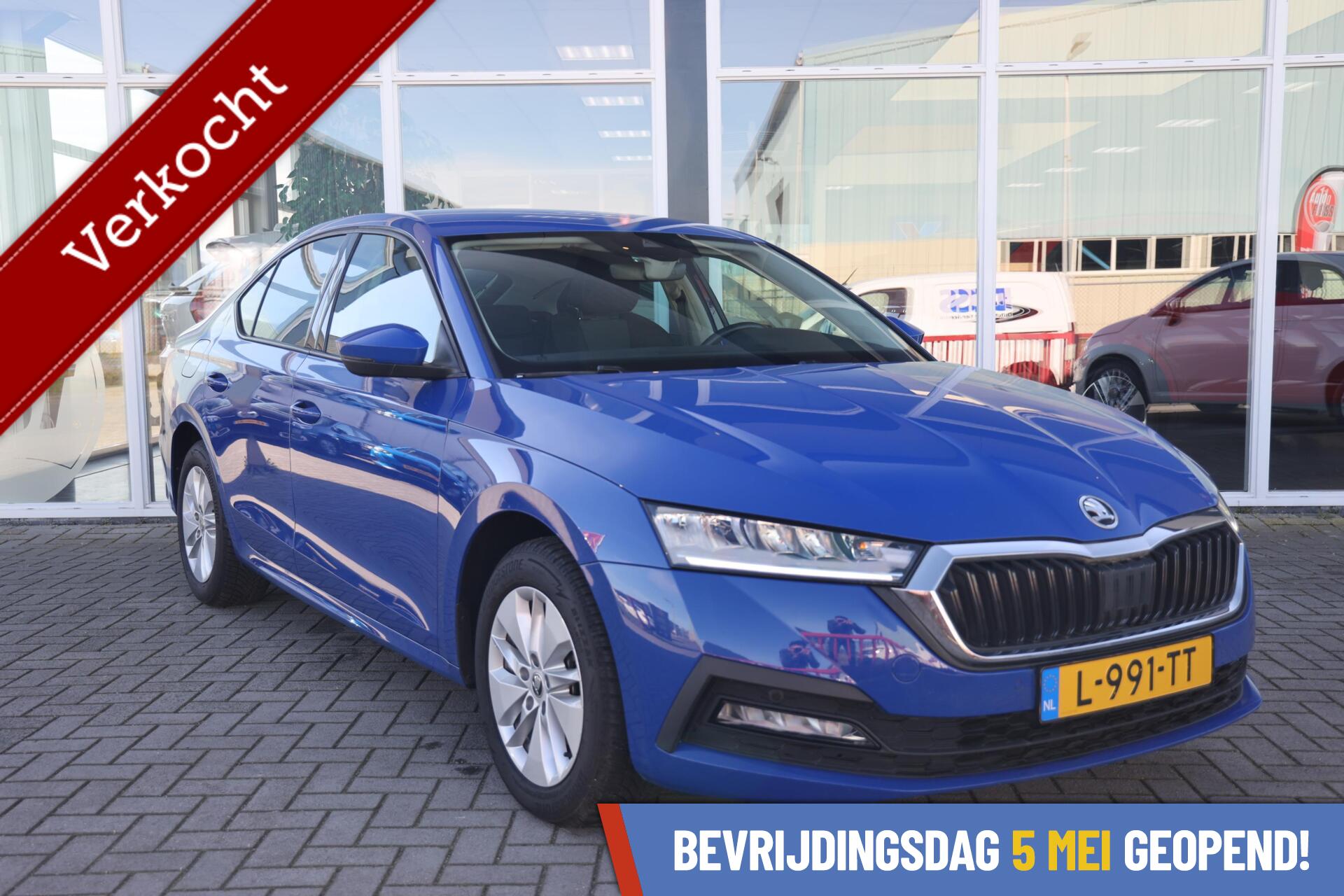 Foto van Skoda Octavia