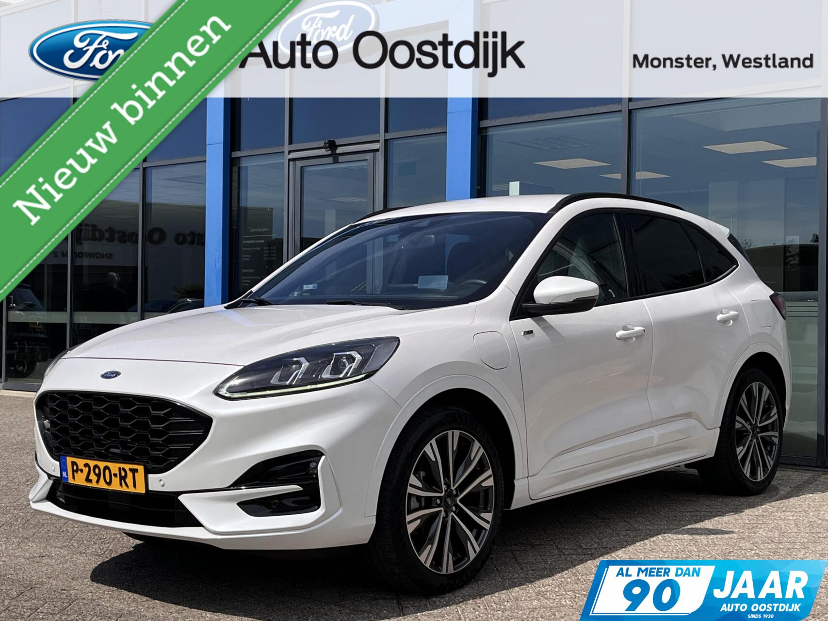 Foto van FORD KUGA