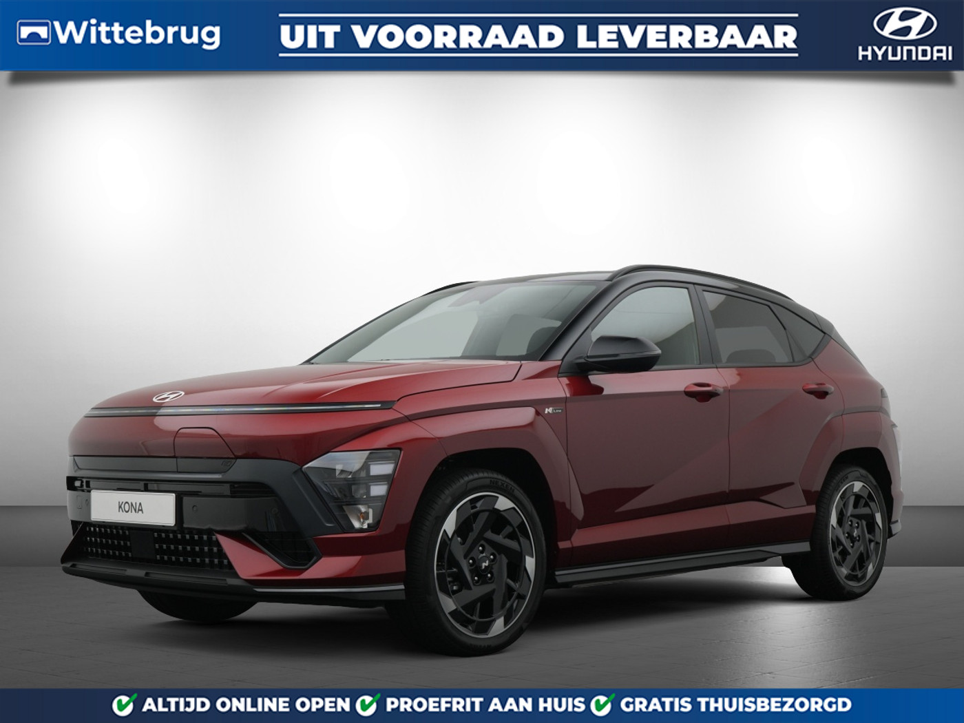 Foto van Hyundai Kona Electric