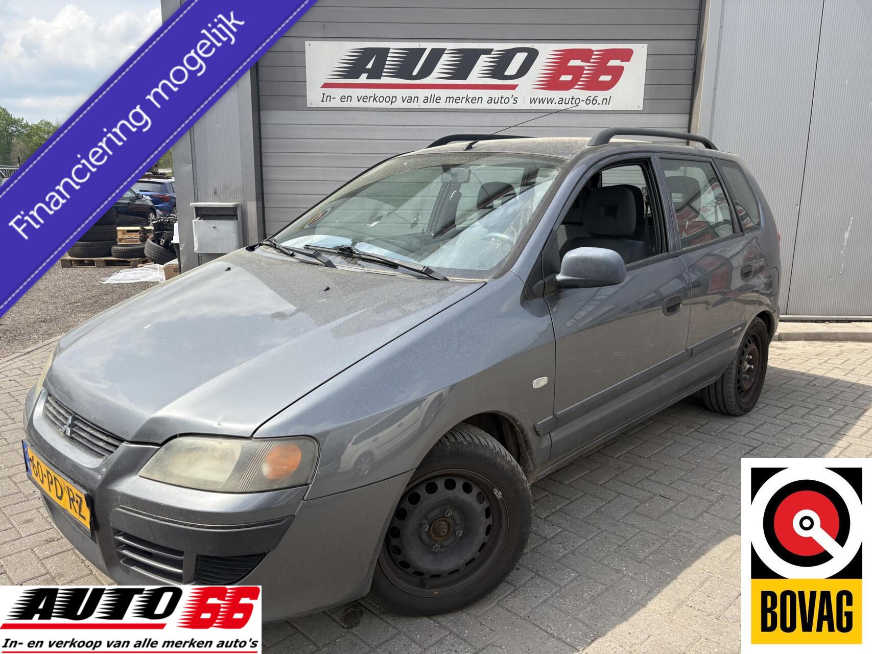 Foto van MITSUBISHI SPACE STAR