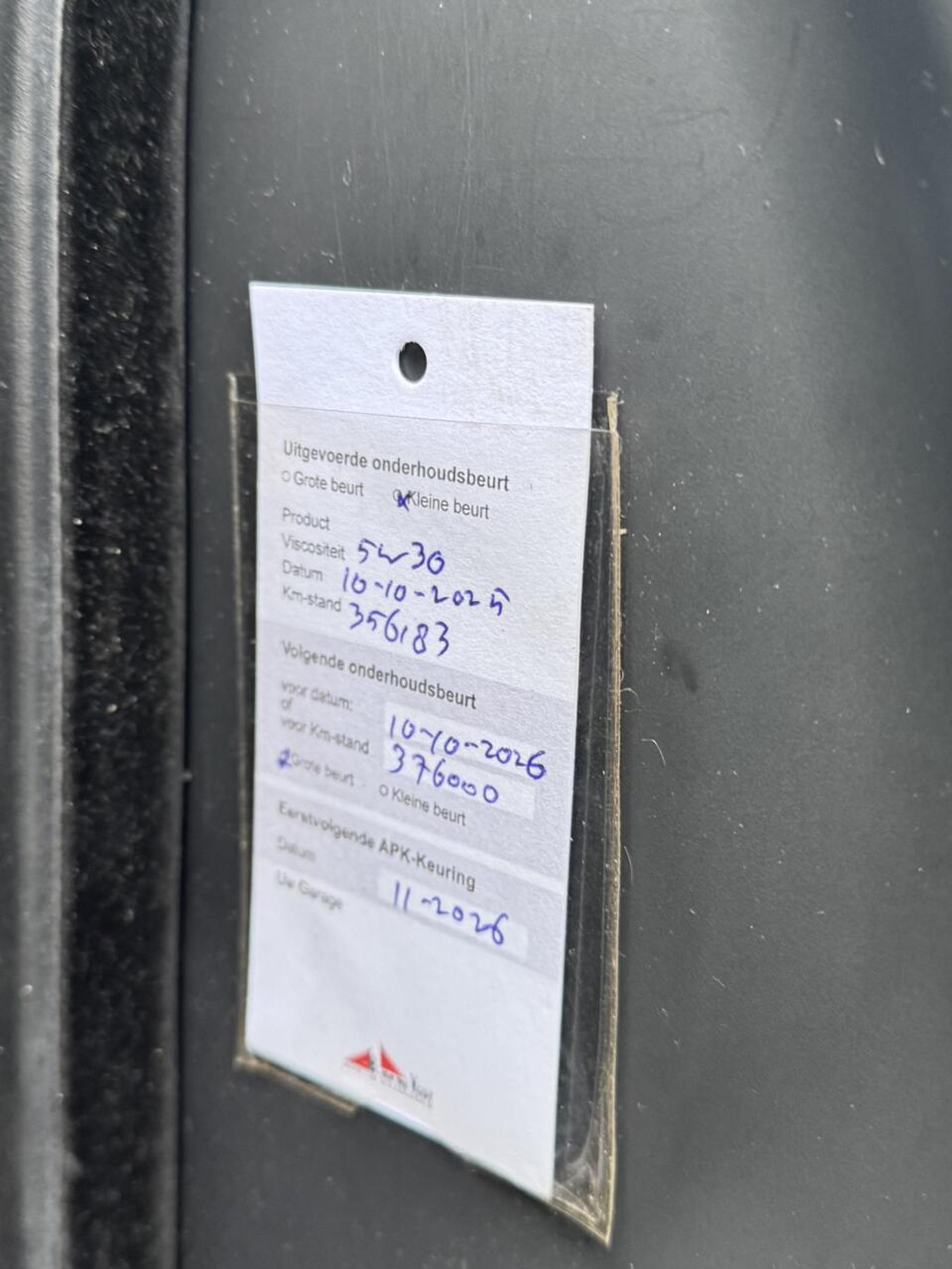 Foto van Volvo S60