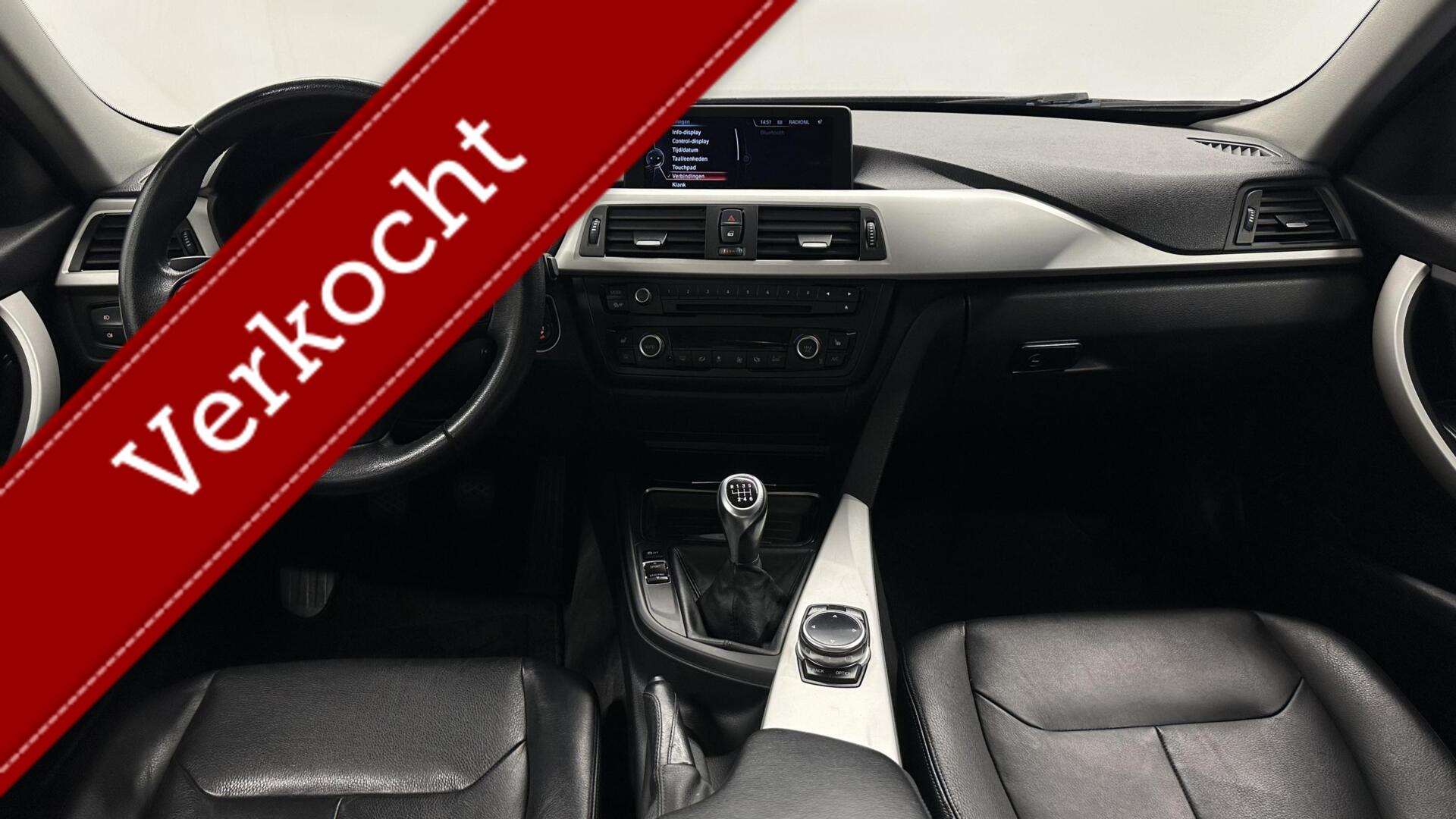 Foto van BMW 320i Ed