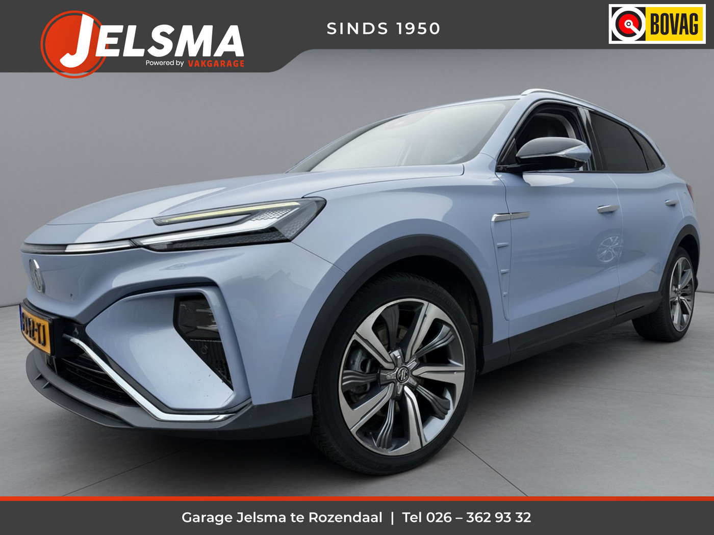 Foto van MG MG MARVEL R ELECTRIC