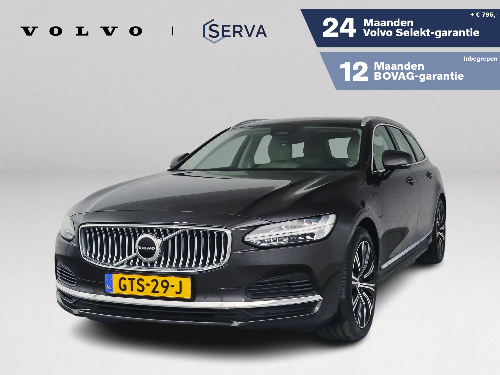 Foto van VOLVO V90