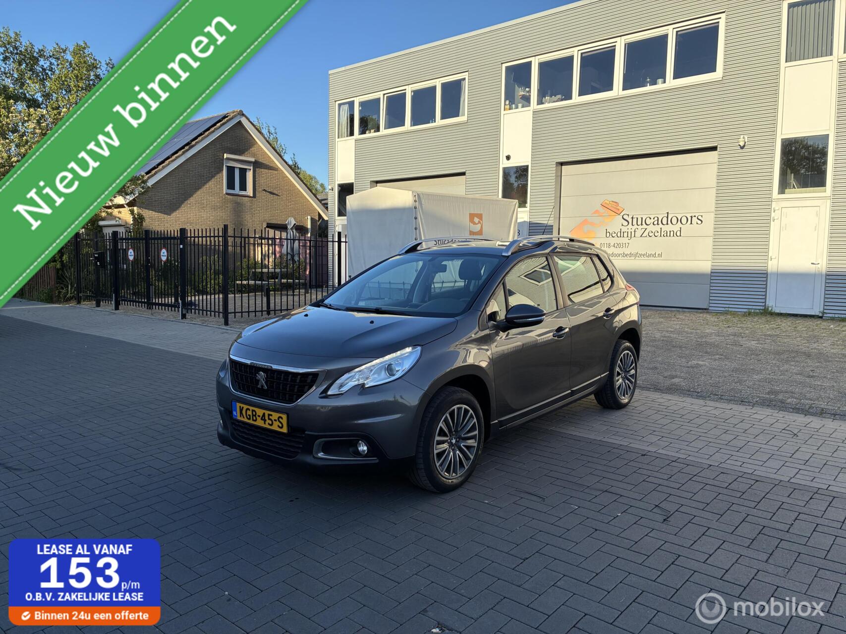 Foto van PEUGEOT 2008