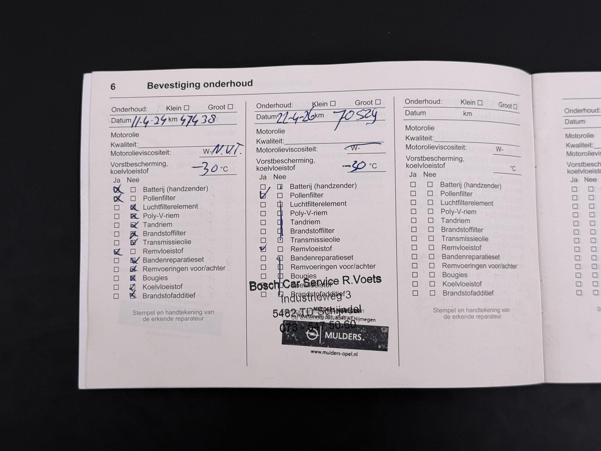 Foto van Opel Corsa