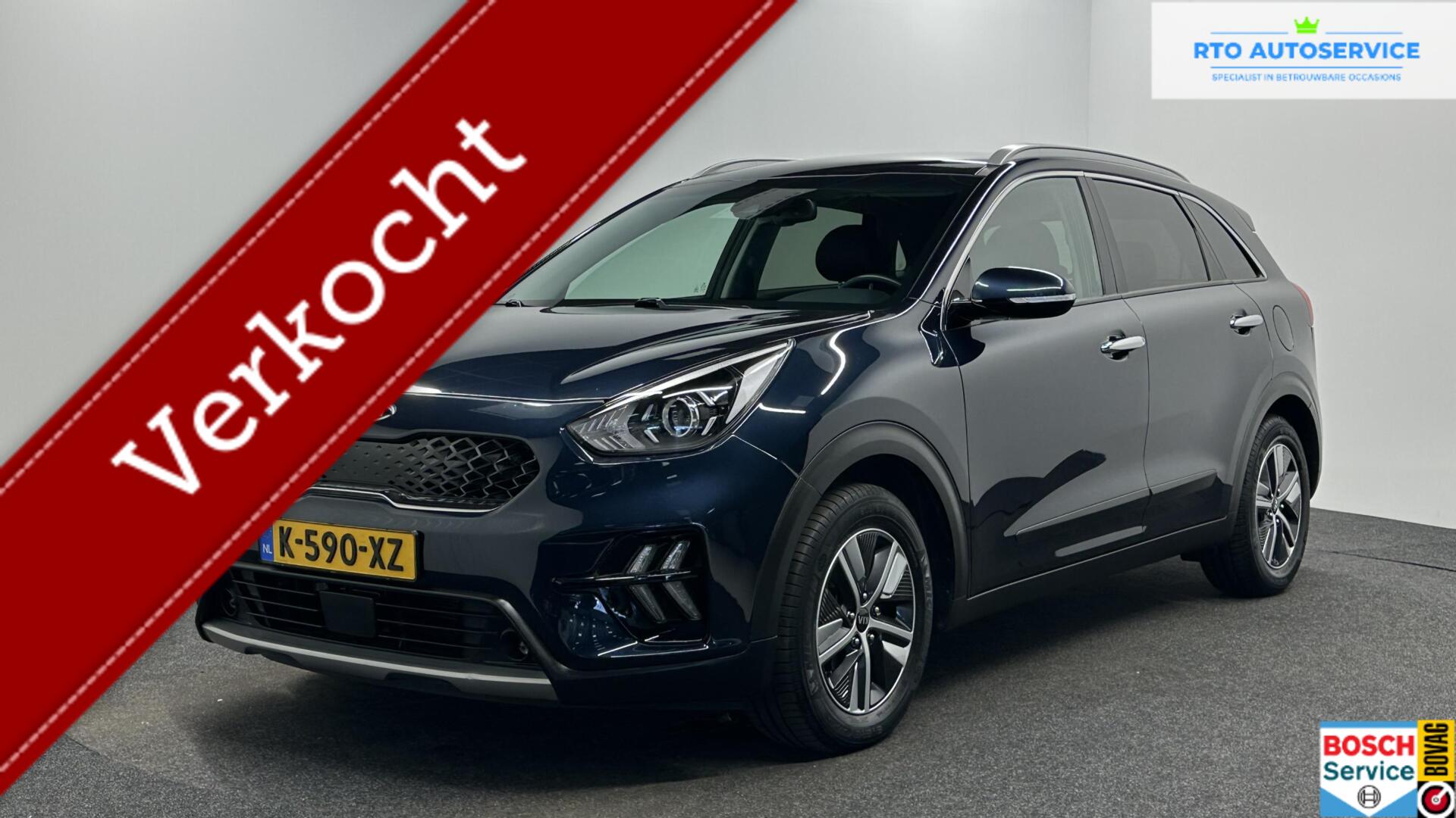 Foto van Kia Niro
