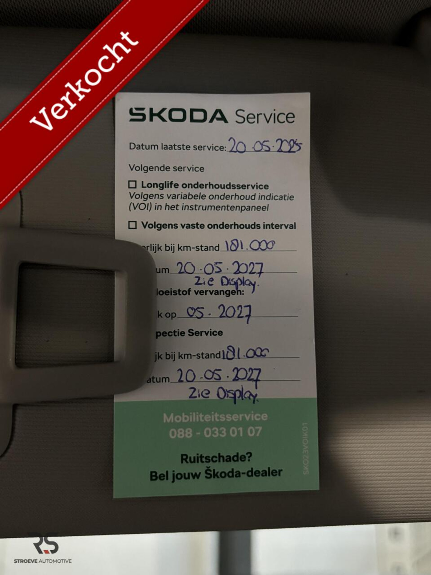 Foto van Skoda Octavia