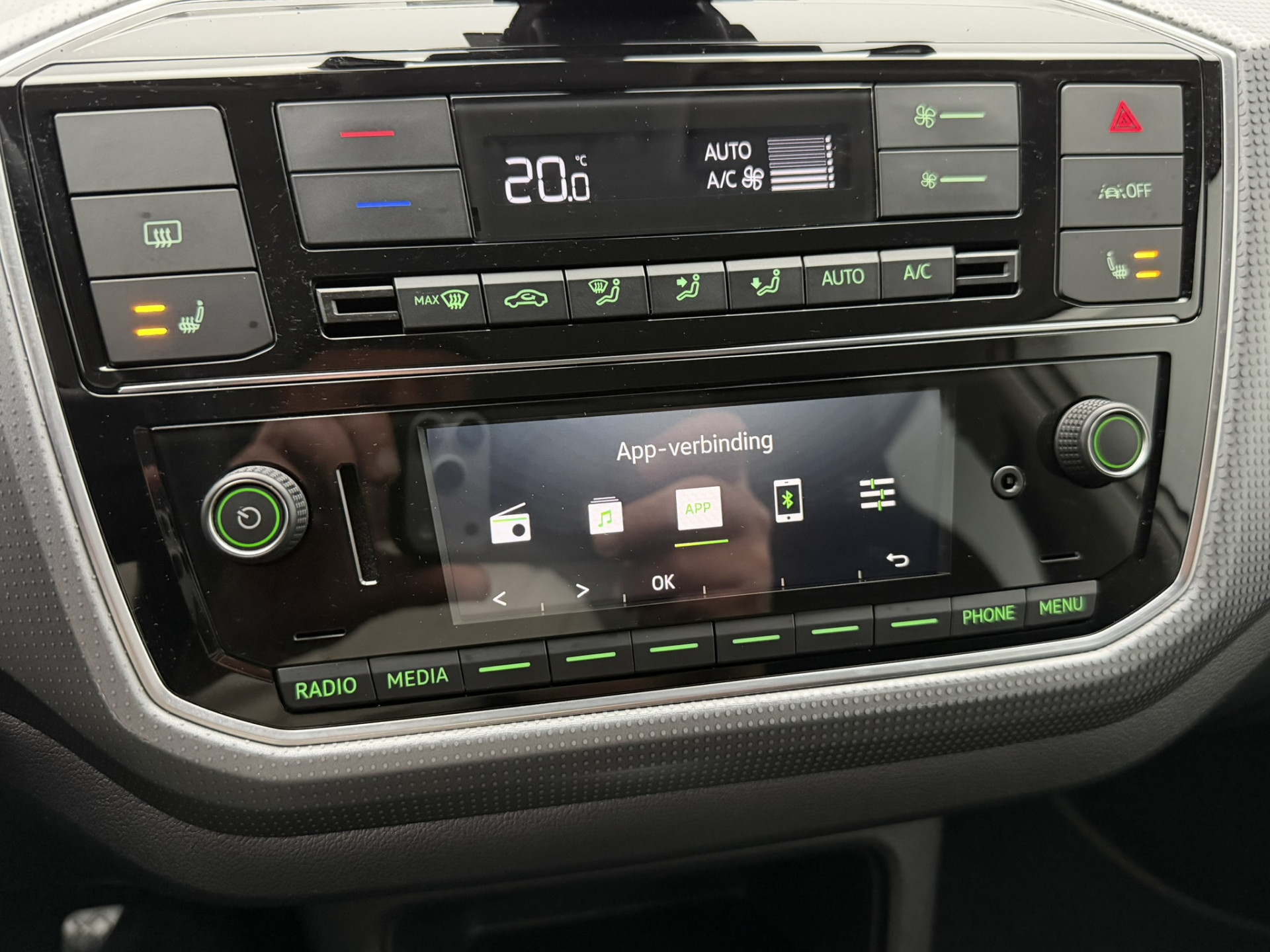 Foto van Skoda Citigo E-iv