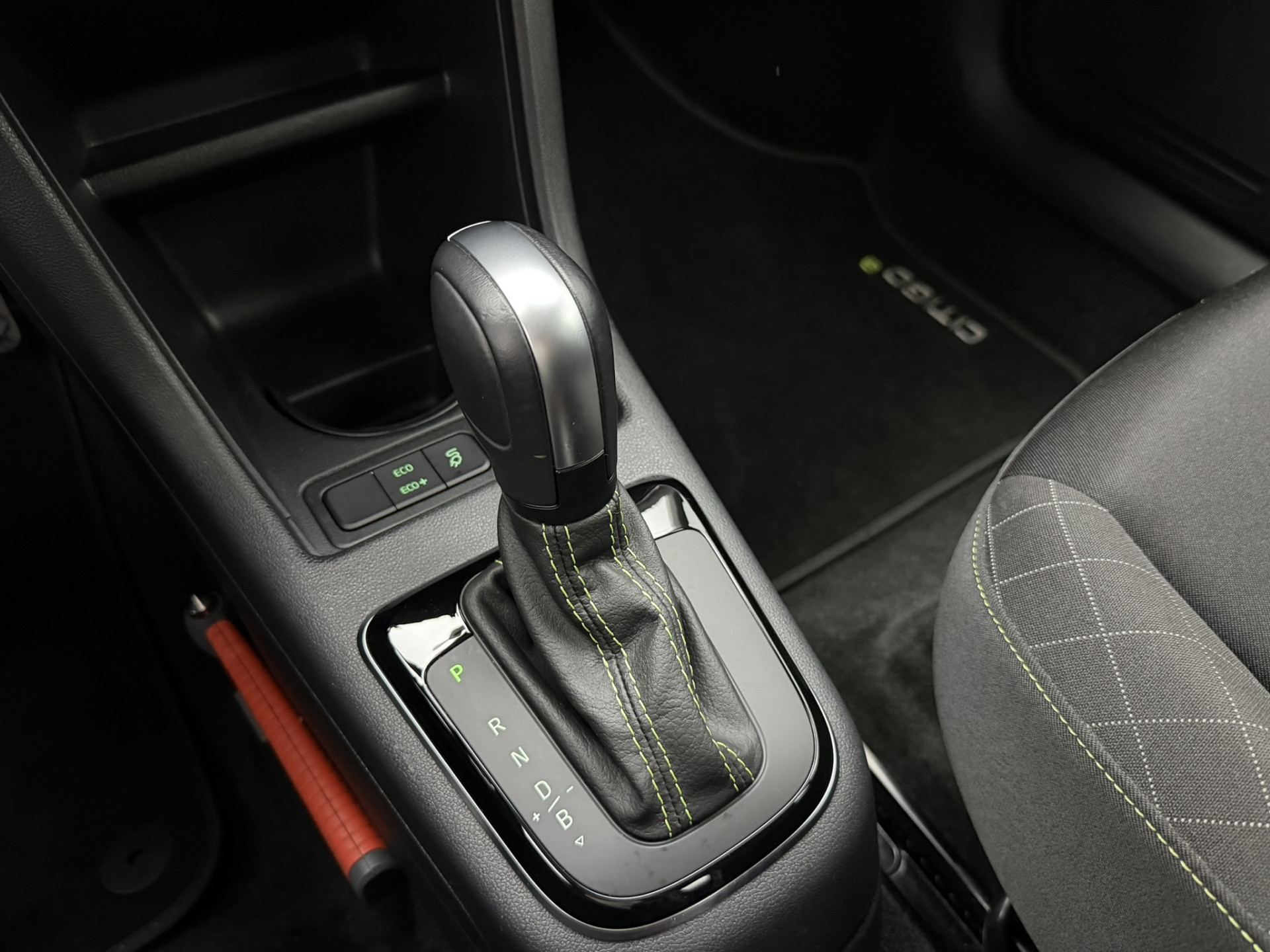 Foto van Skoda Citigo E-iv