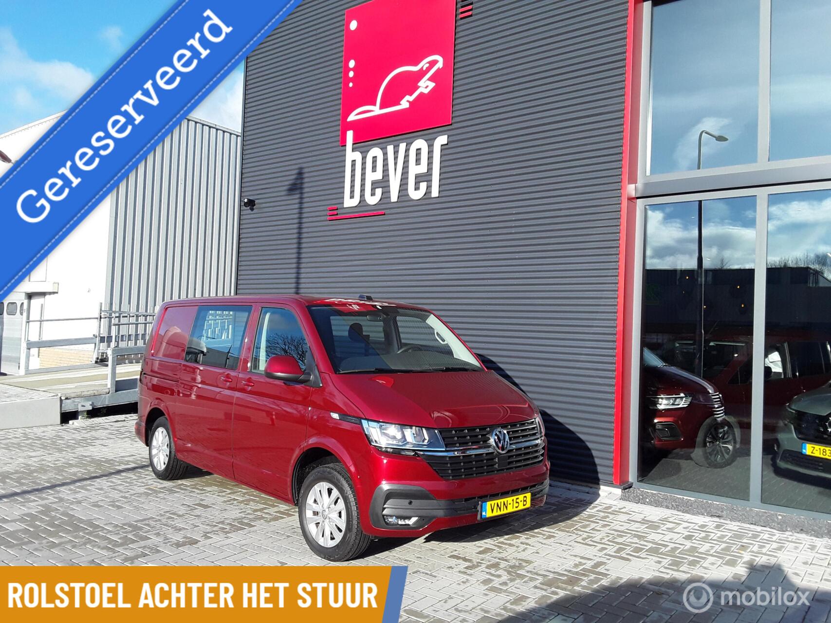 Foto van VOLKSWAGEN TRANSPORTER