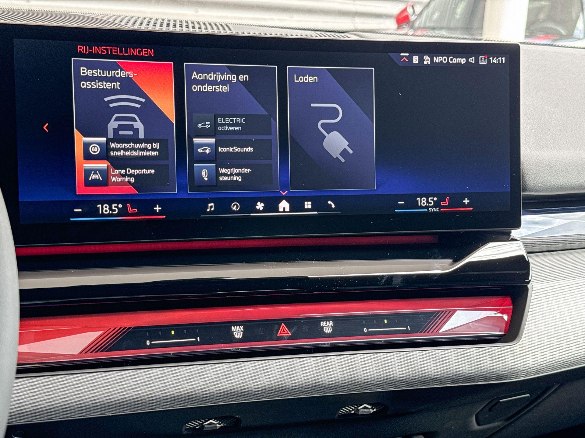 Foto van BMW 530e