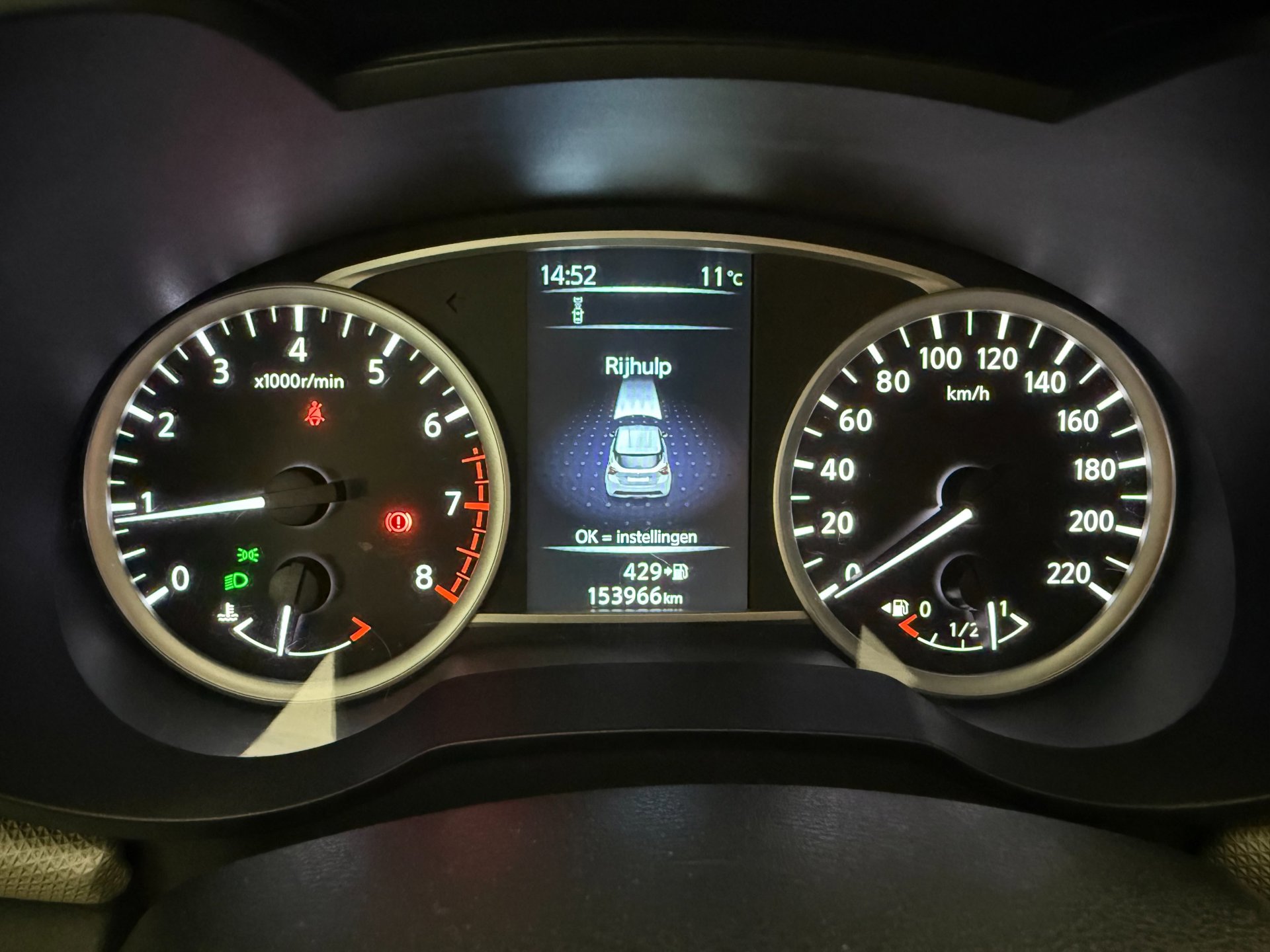 Foto van Nissan Nissan Micra