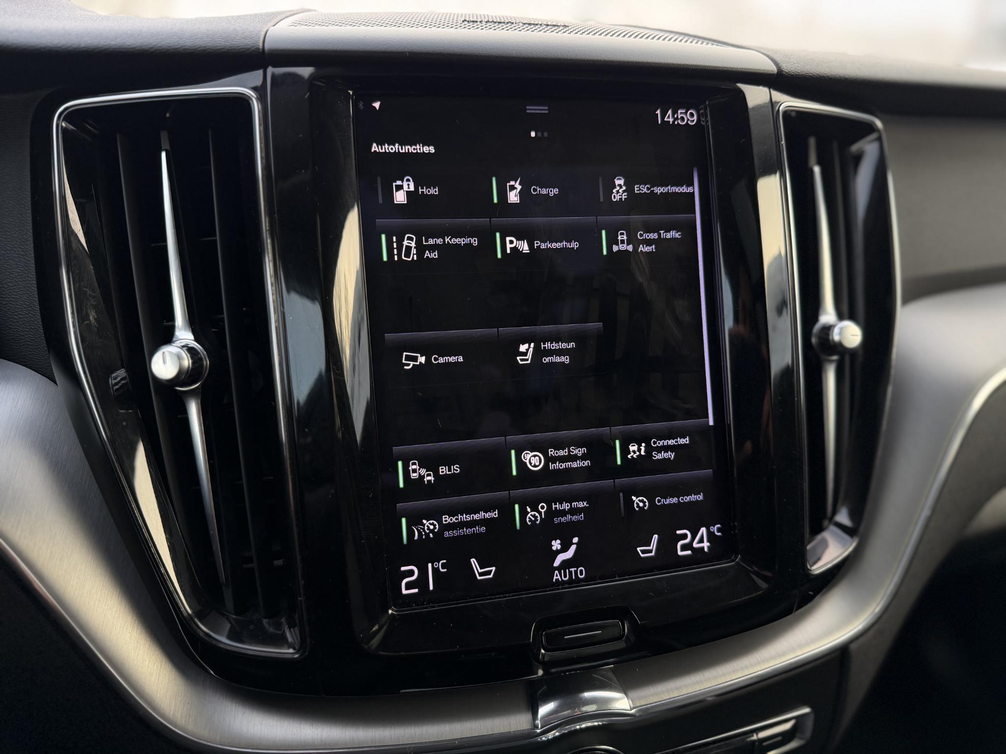 Foto van Volvo Xc60