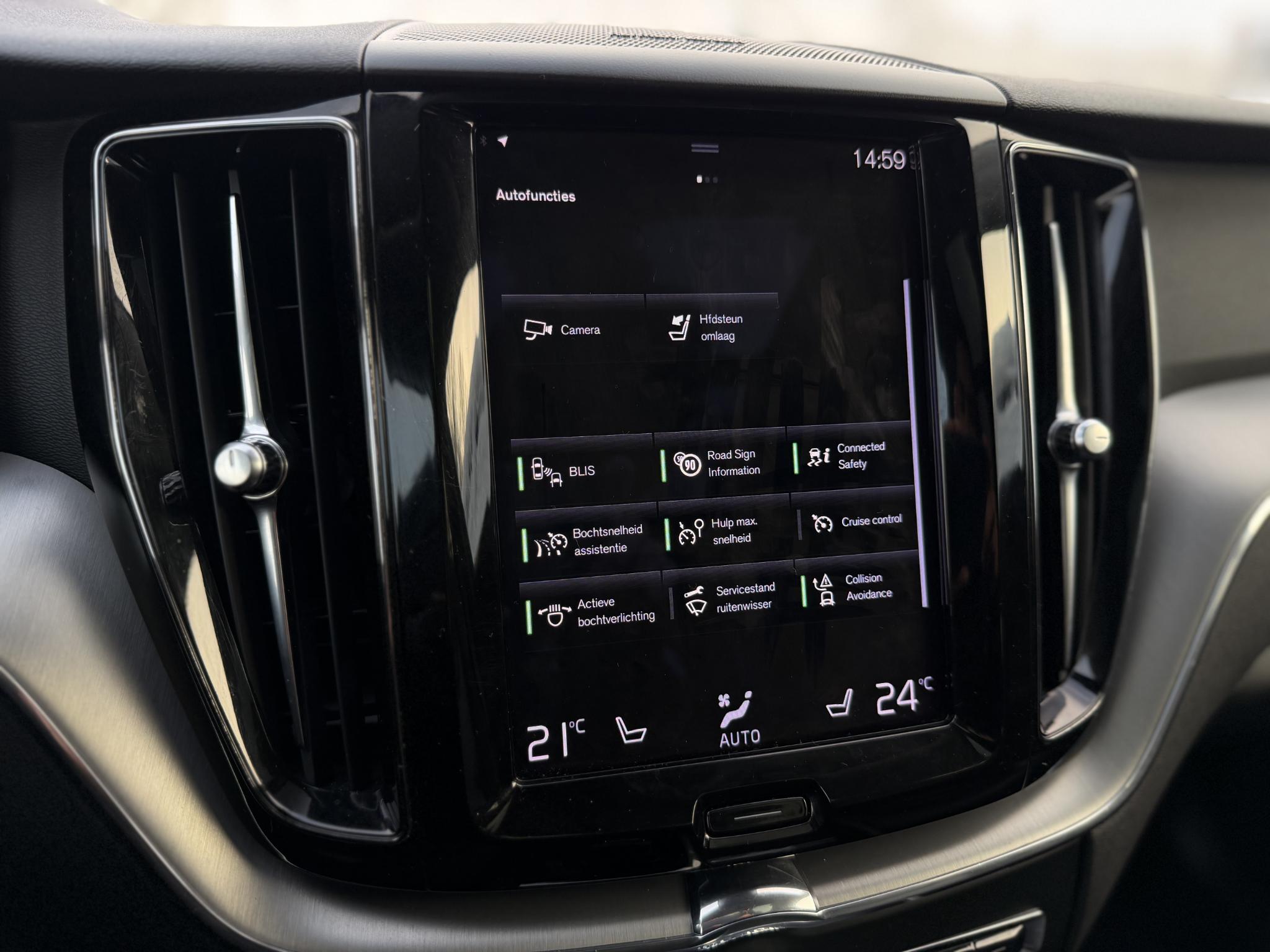 Foto van Volvo Xc60