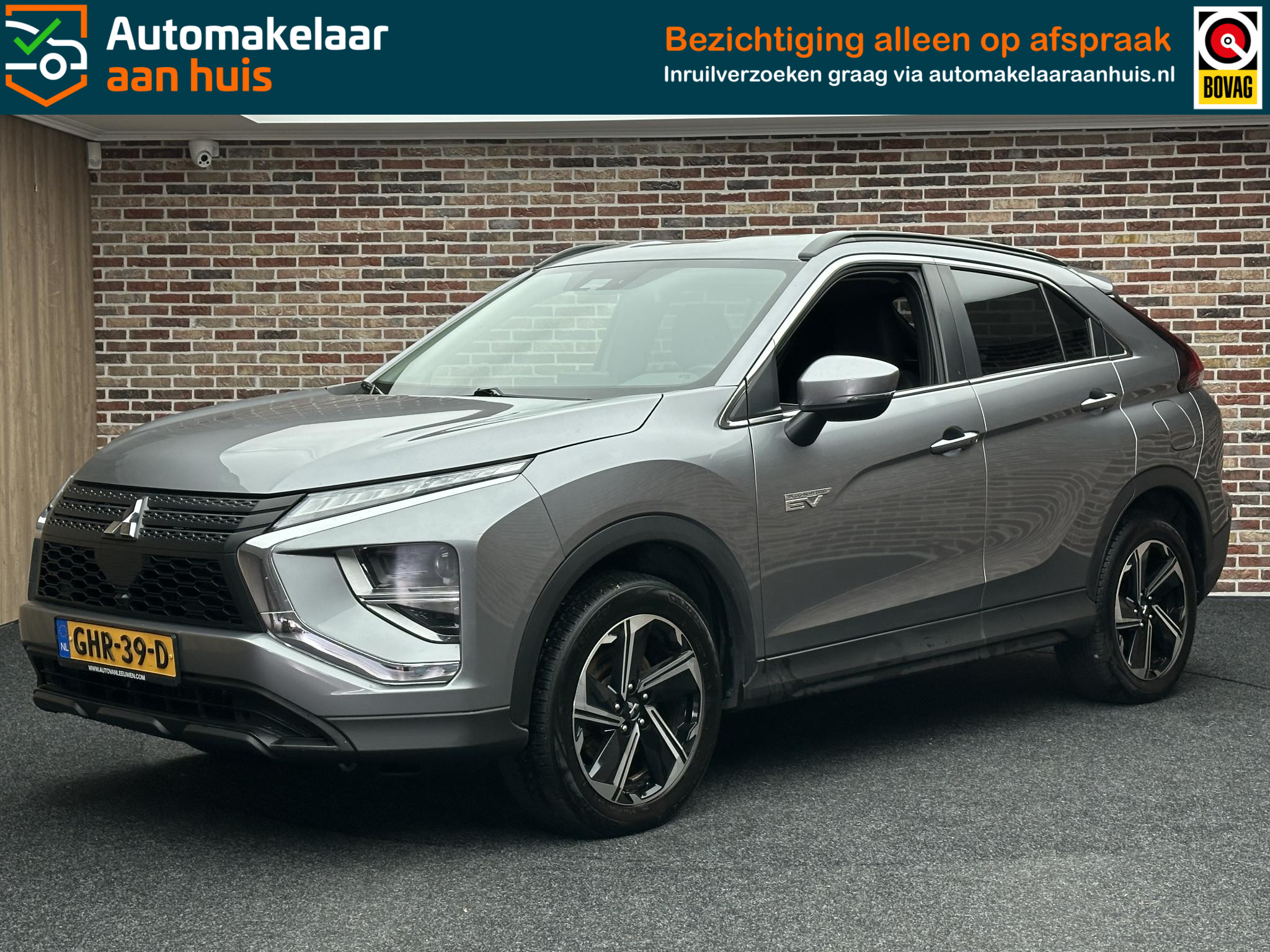 Foto van Mitsubishi Eclipse Cross
