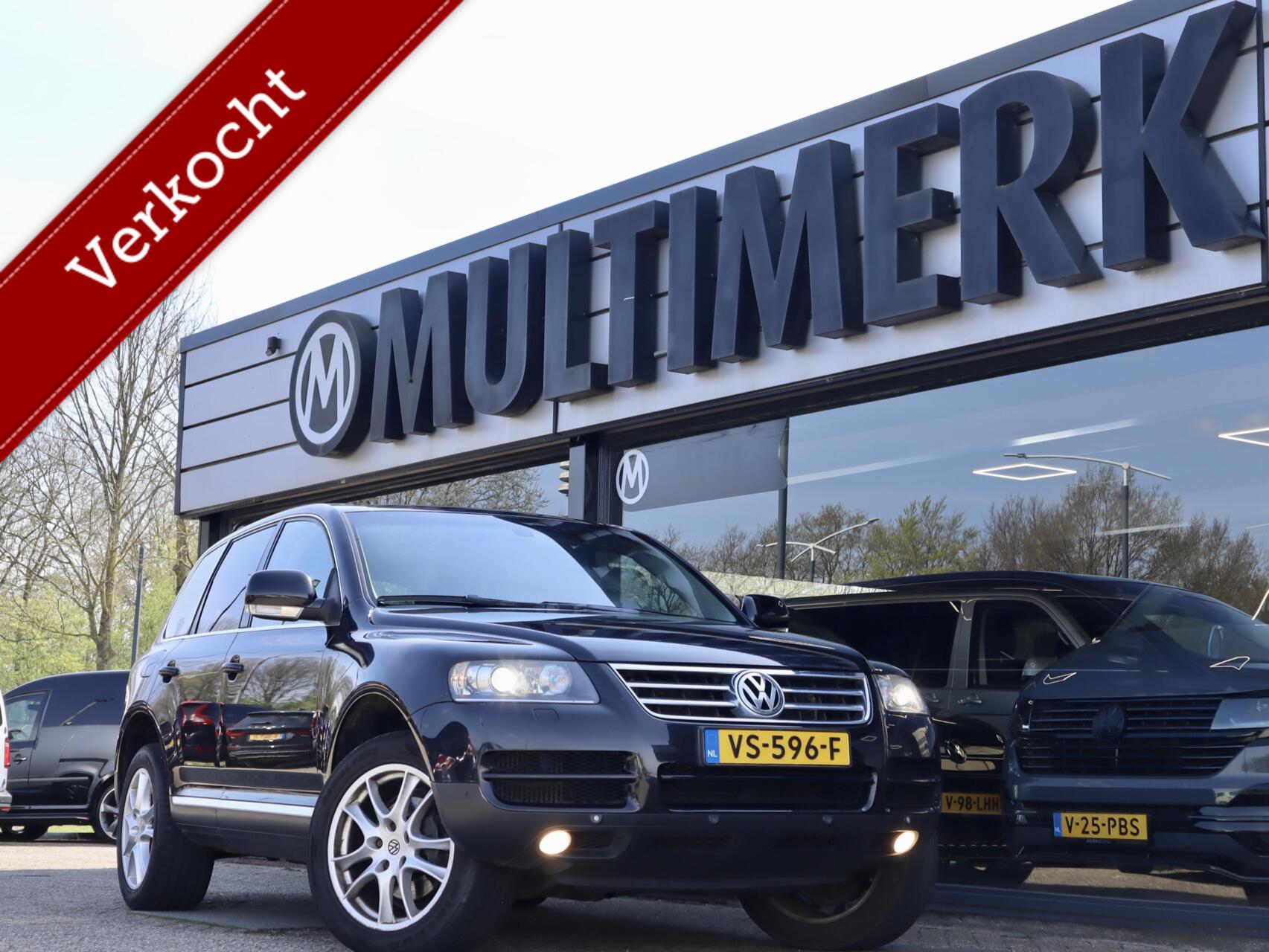 Foto van VOLKSWAGEN TOUAREG